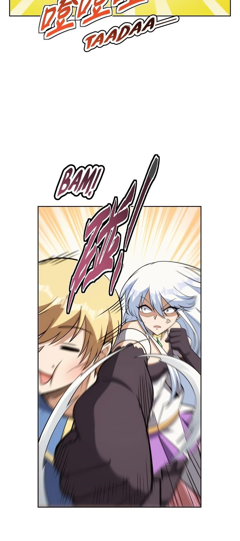 The Demon King Who Lost His Job Chapter 352 - Page 20 in English