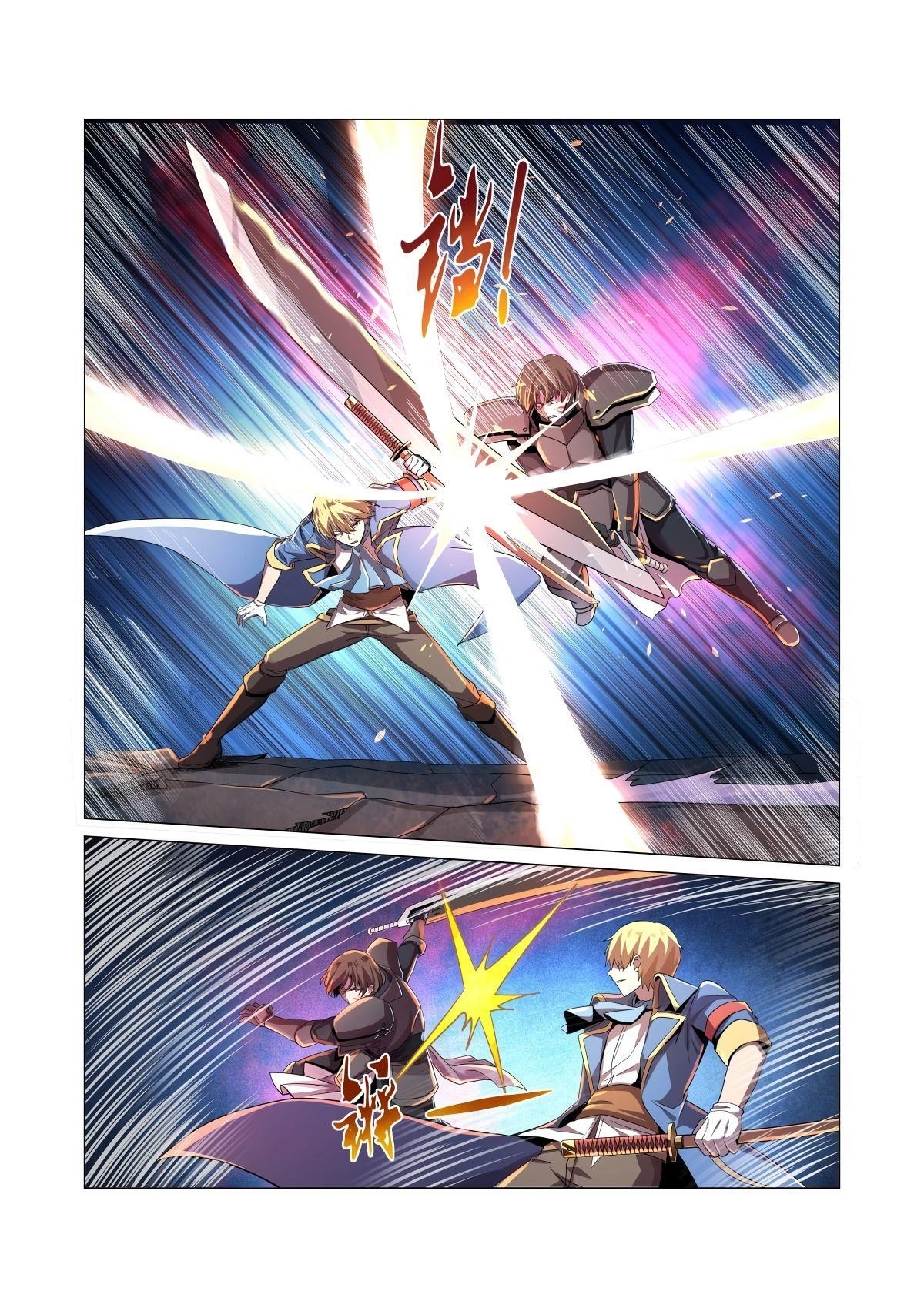 The Demon King Who Lost His Job Chapter 36 - Page 4 in English