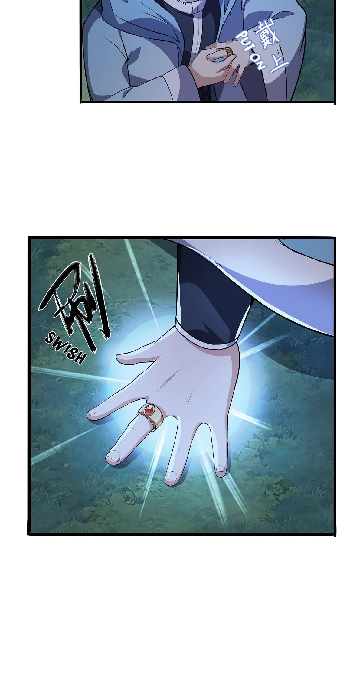 The Demon King Who Lost His Job Chapter 367 - Page 11 in English