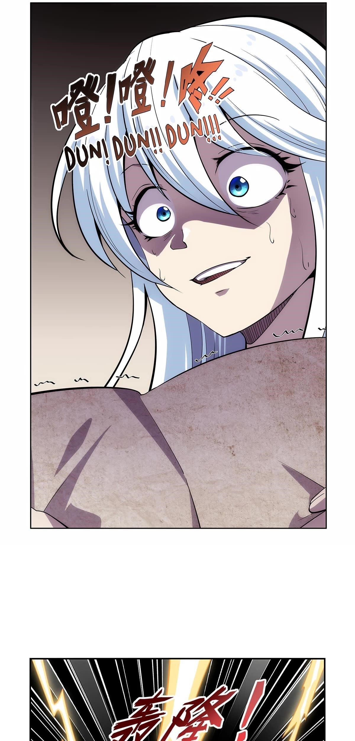 The Demon King Who Lost His Job Chapter 369 - Page 9 in English