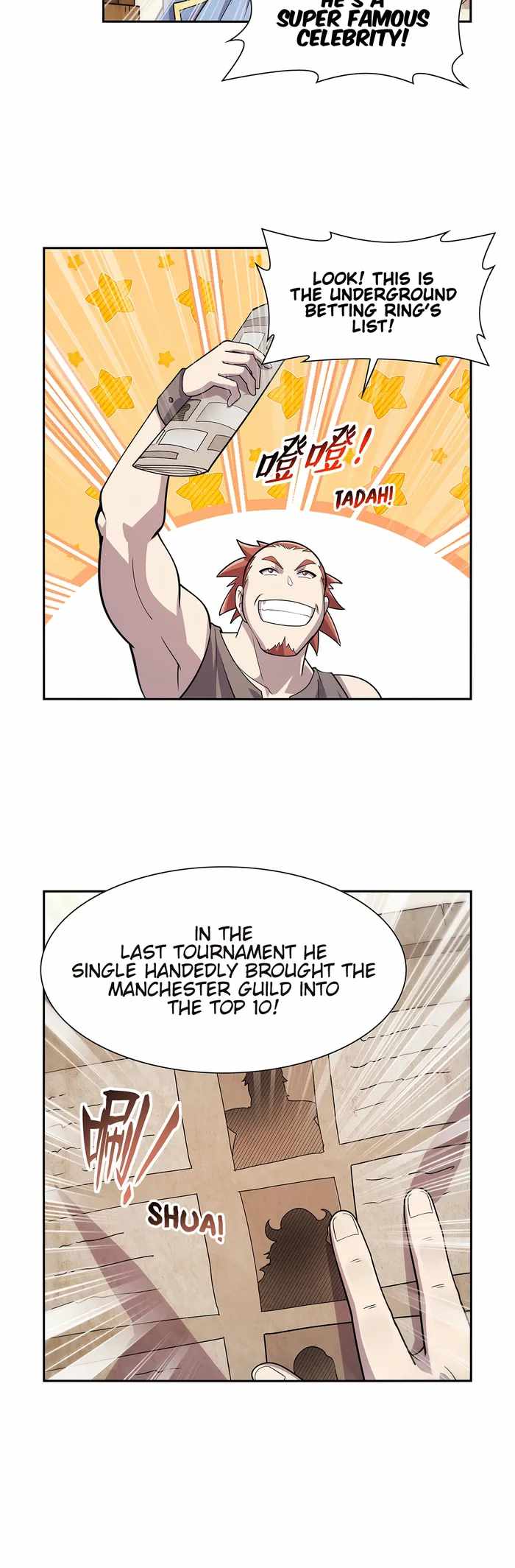 The Demon King Who Lost His Job Chapter 370 - Page 10 in English