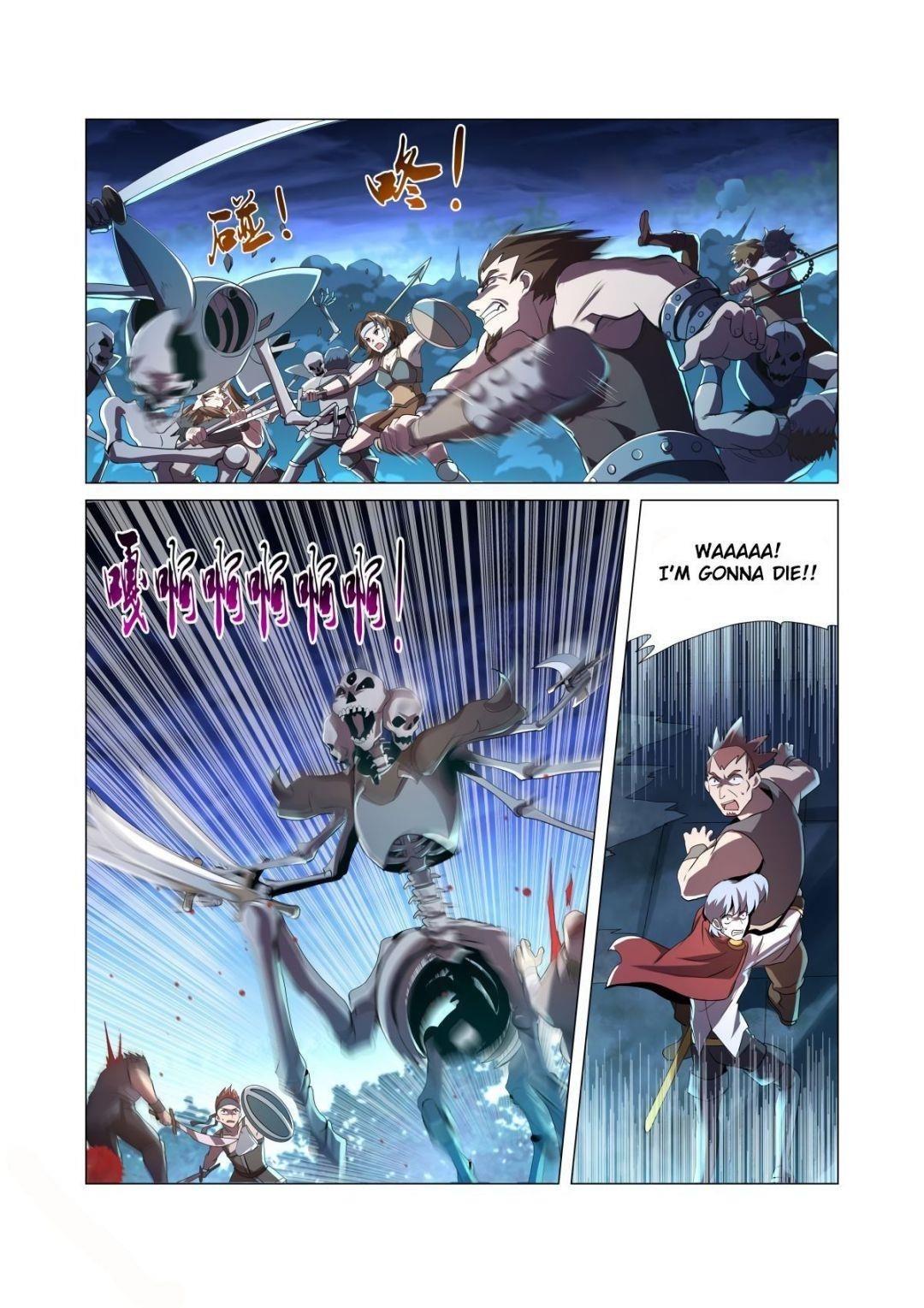 The Demon King Who Lost His Job Chapter 38 - Page 4 in English