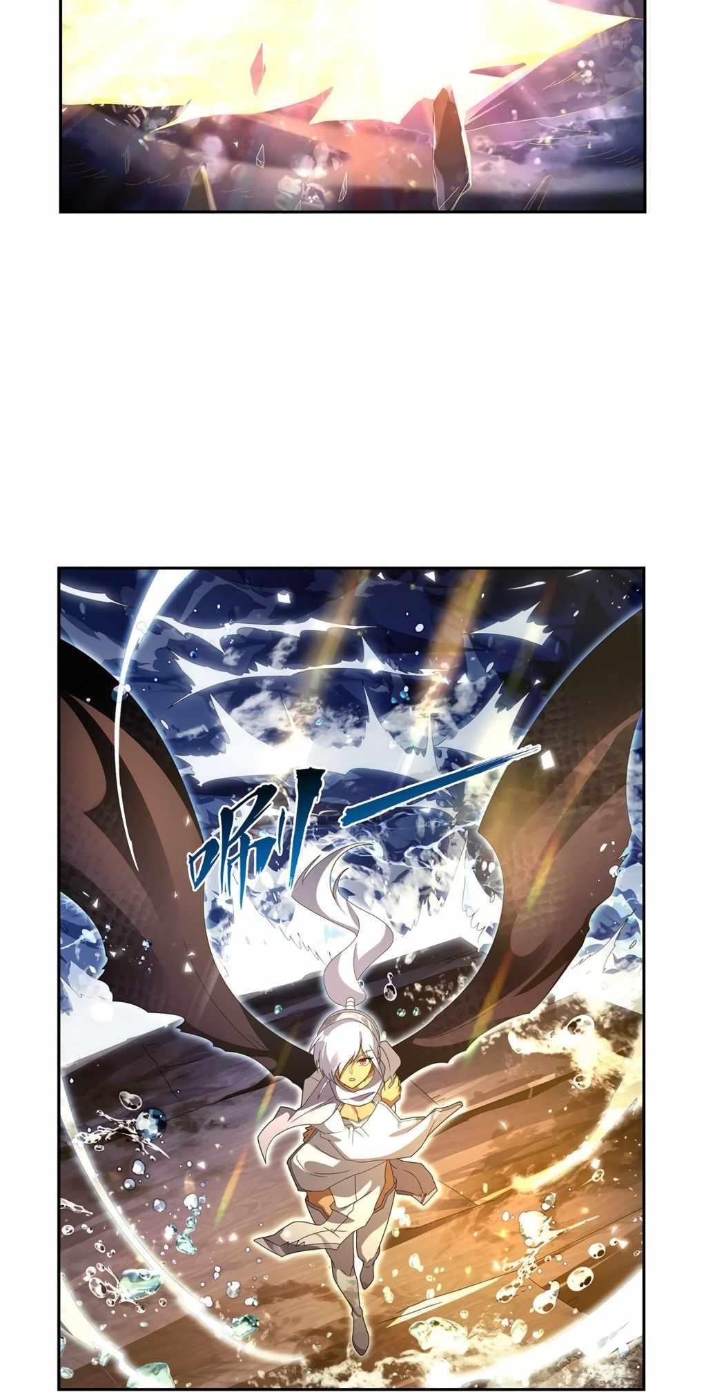 The Demon King Who Lost His Job Chapter 414 - Page 15 in English