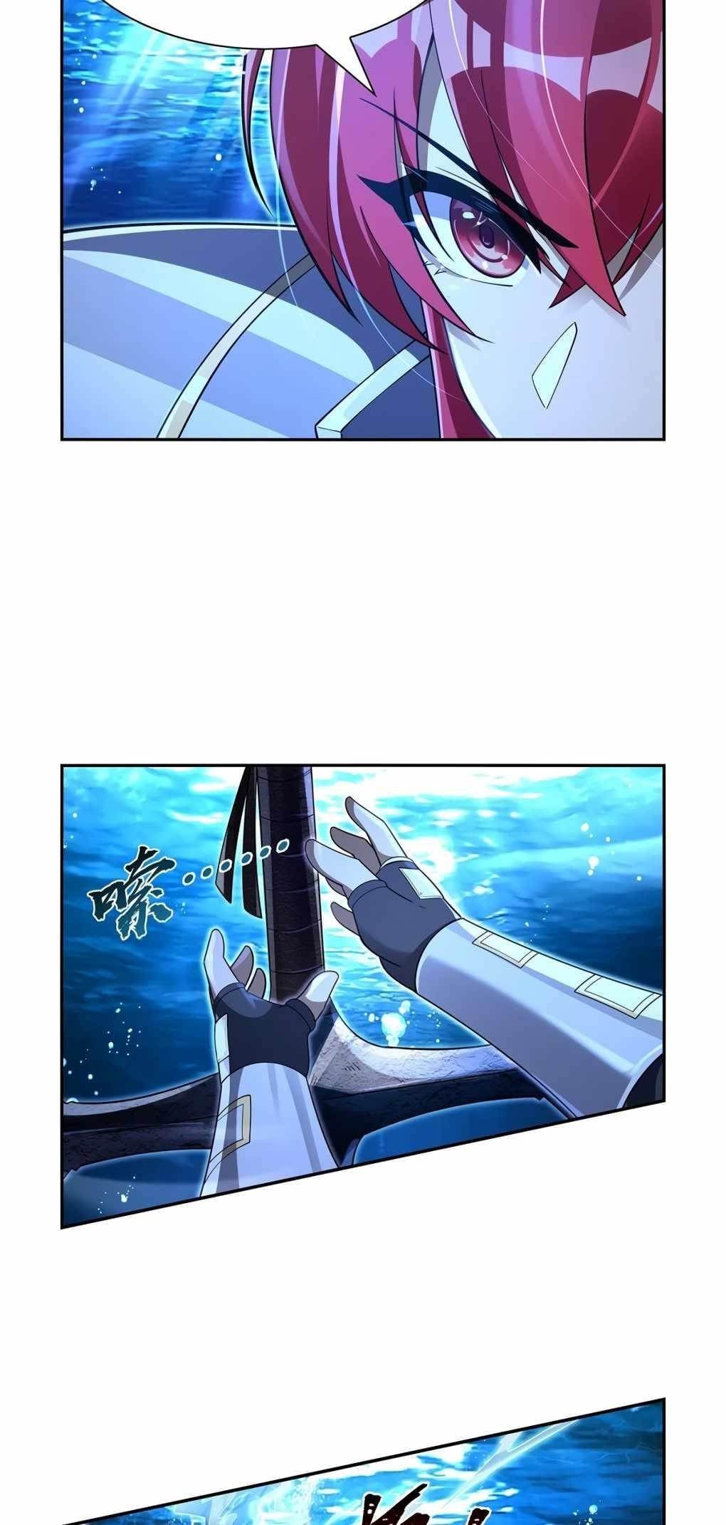 The Demon King Who Lost His Job Chapter 416 - Page 16 in English