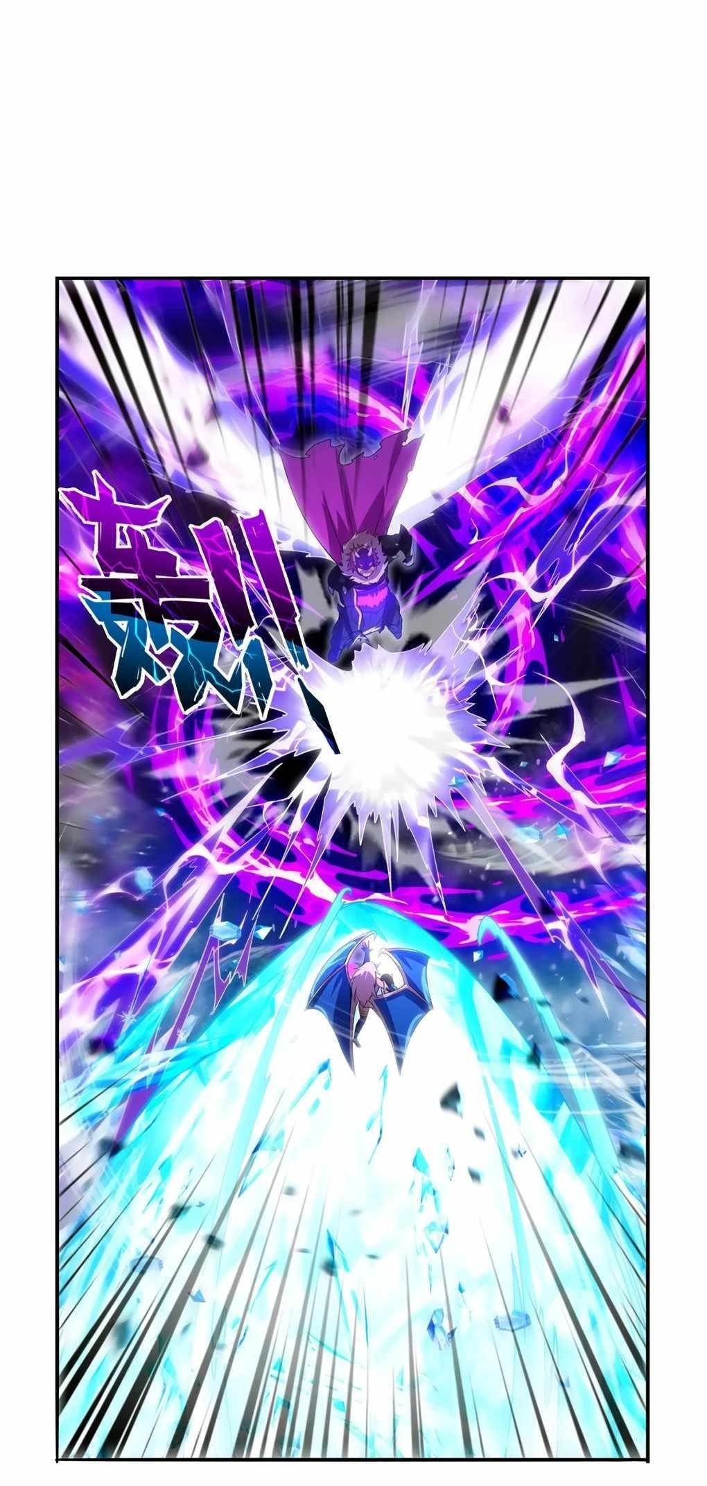 The Demon King Who Lost His Job Chapter 419 - Page 30 in English