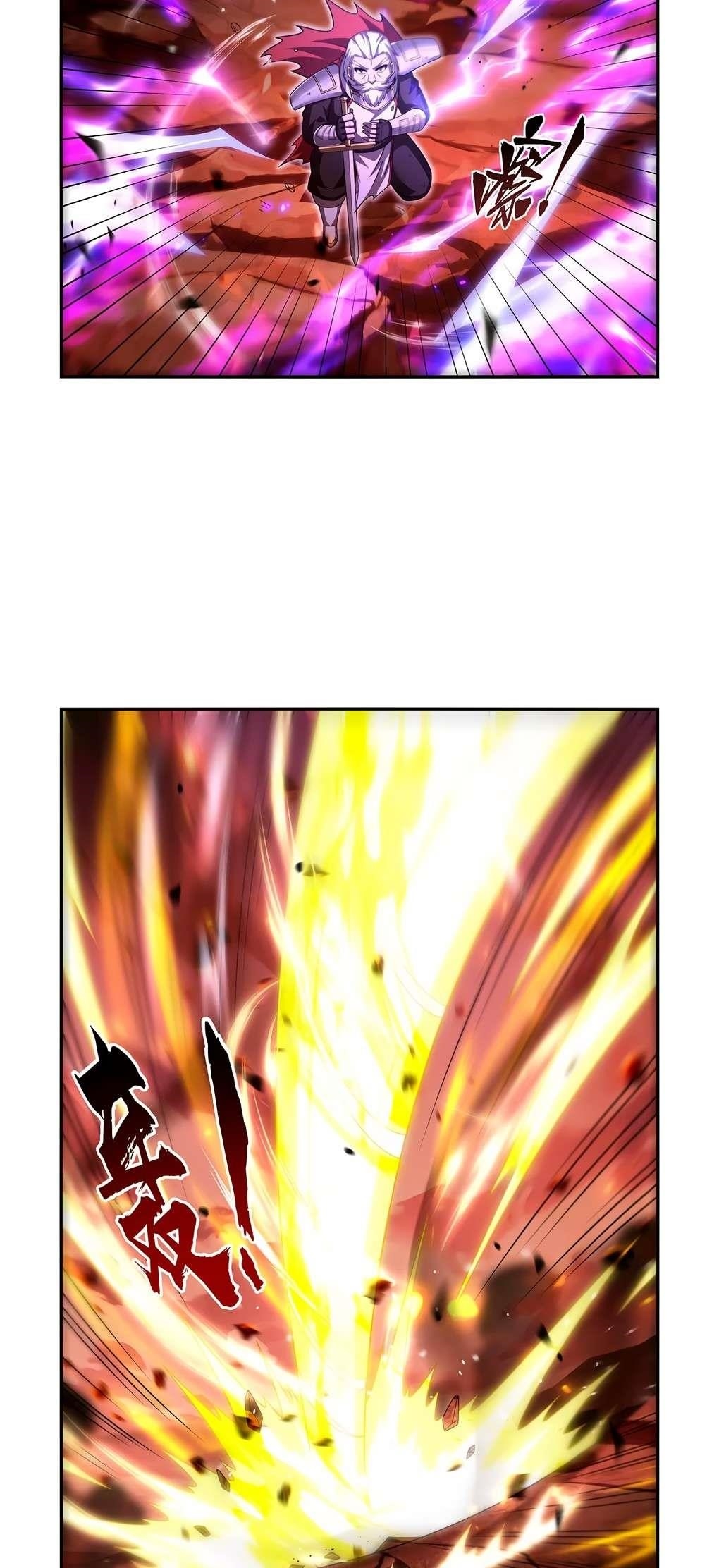 The Demon King Who Lost His Job Chapter 422 - Page 17 in English