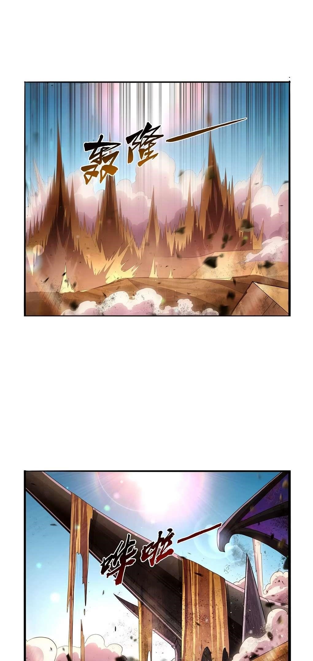 The Demon King Who Lost His Job Chapter 424 - Page 18 in English