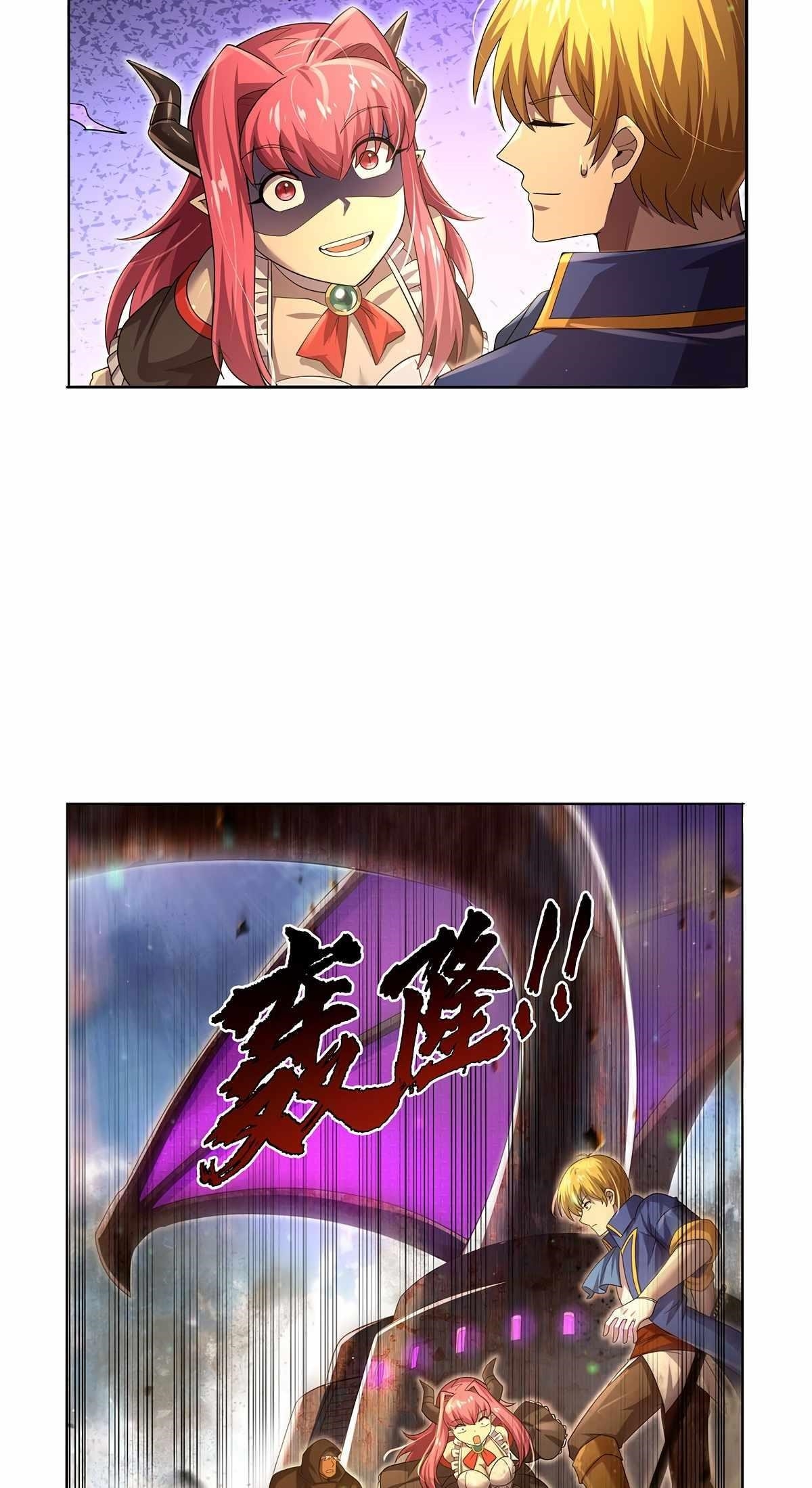 The Demon King Who Lost His Job Chapter 425 - Page 30 in English