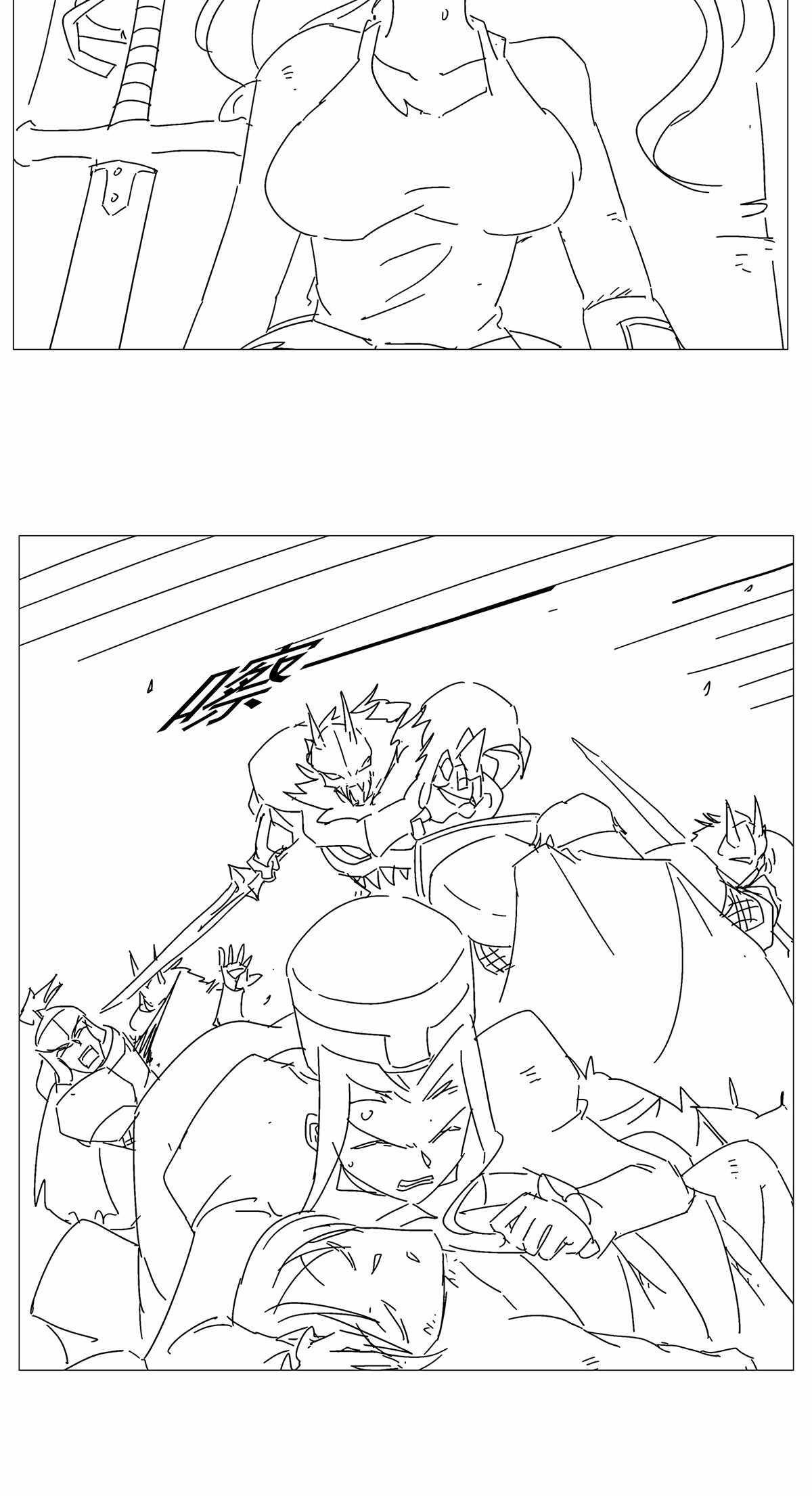 The Demon King Who Lost His Job Chapter 425 - Page 43 in English