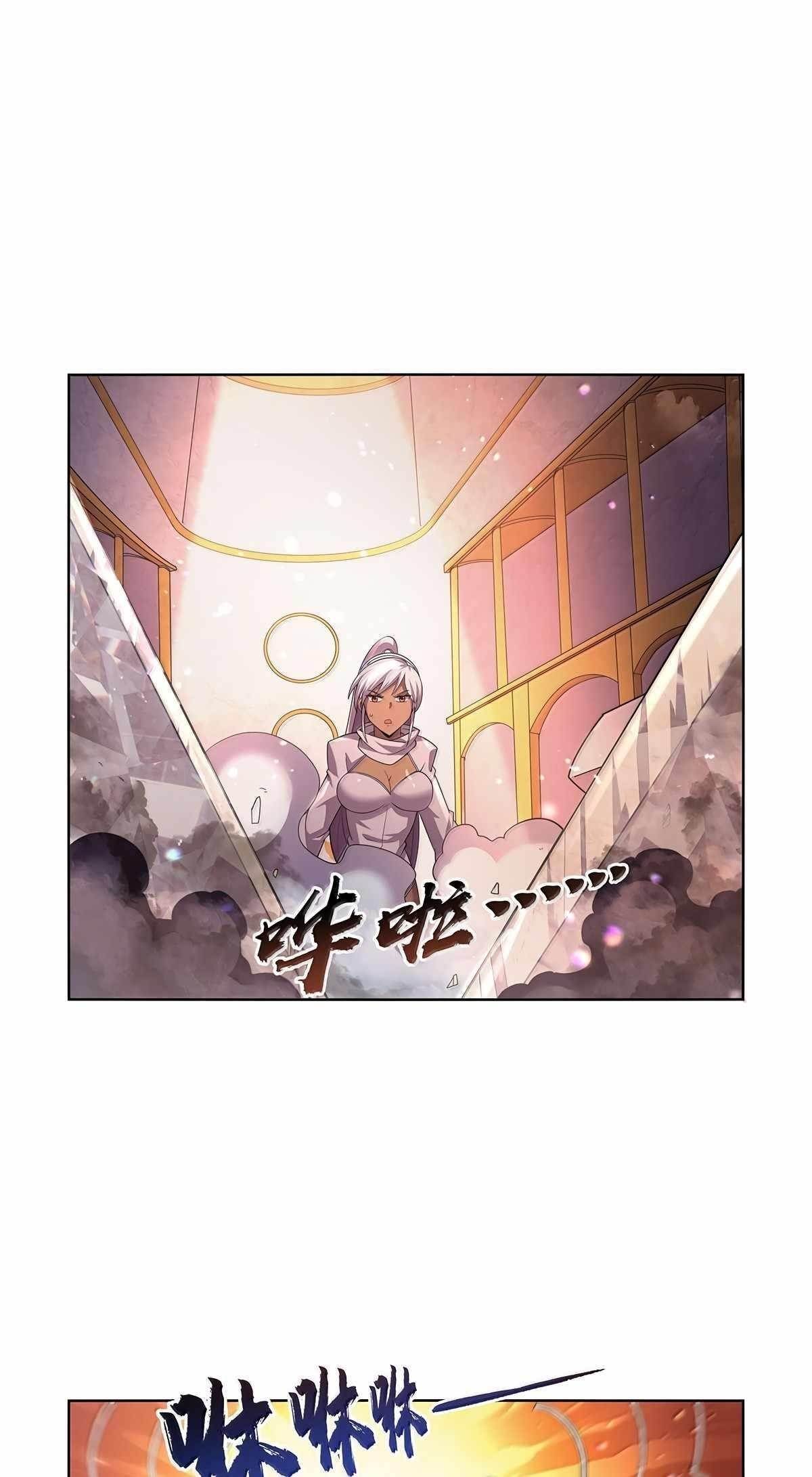 The Demon King Who Lost His Job Chapter 427 - Page 30 in English
