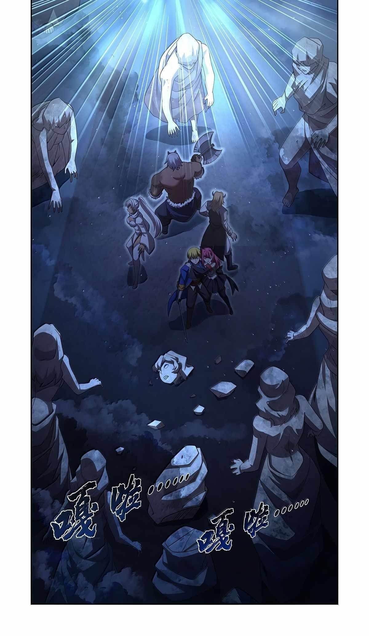 The Demon King Who Lost His Job Chapter 427 - Page 44 in English
