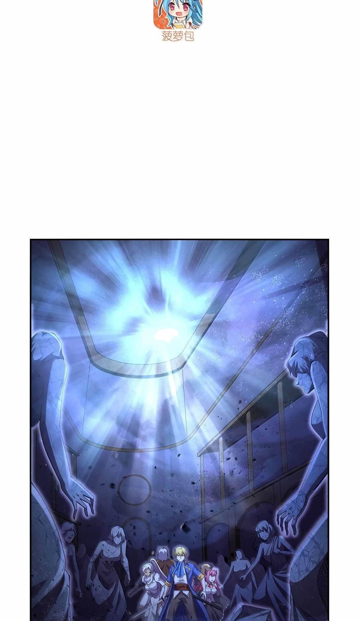 The Demon King Who Lost His Job Chapter 428 - Page 3 in English