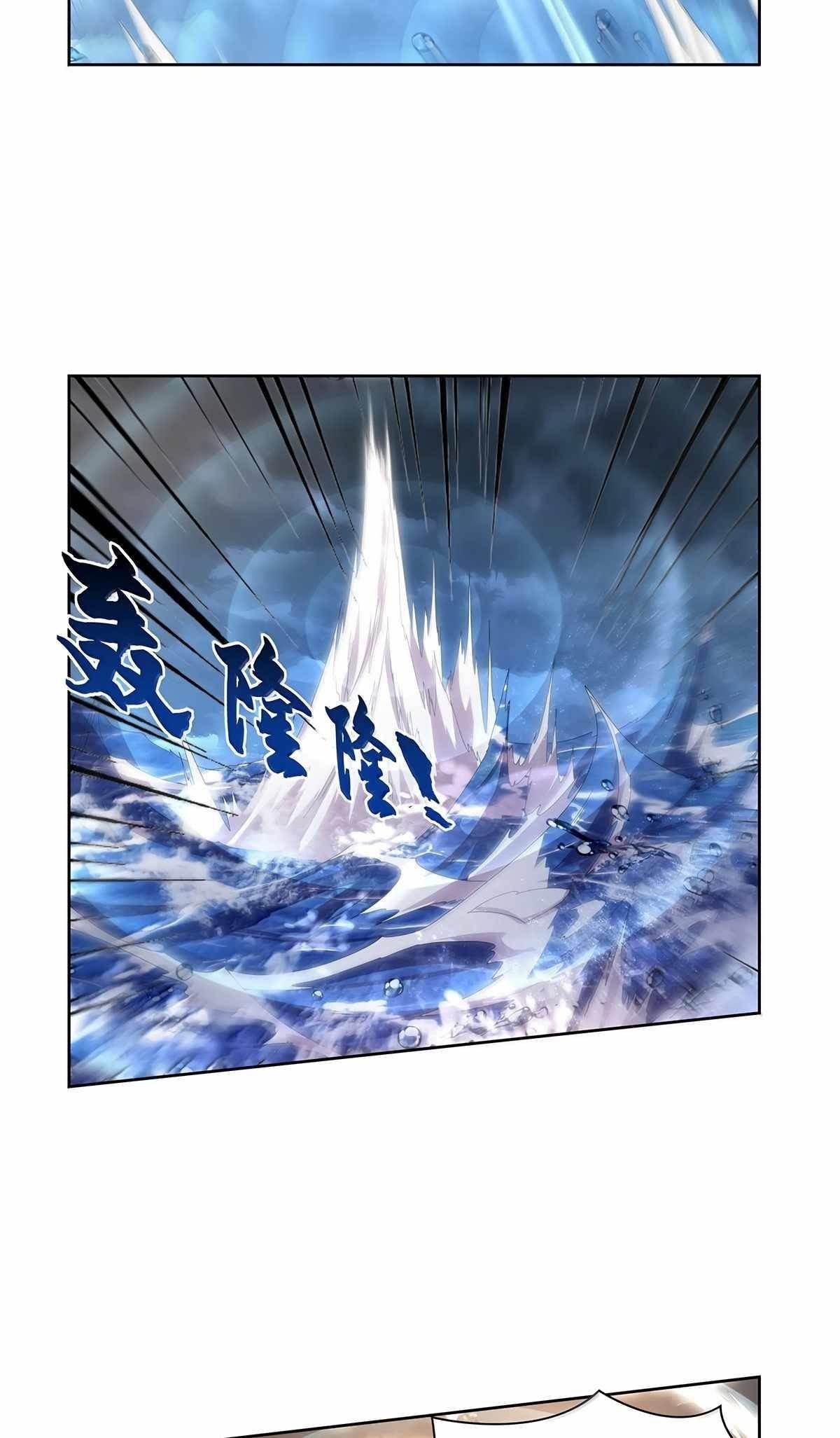 The Demon King Who Lost His Job Chapter 429 - Page 24 in English