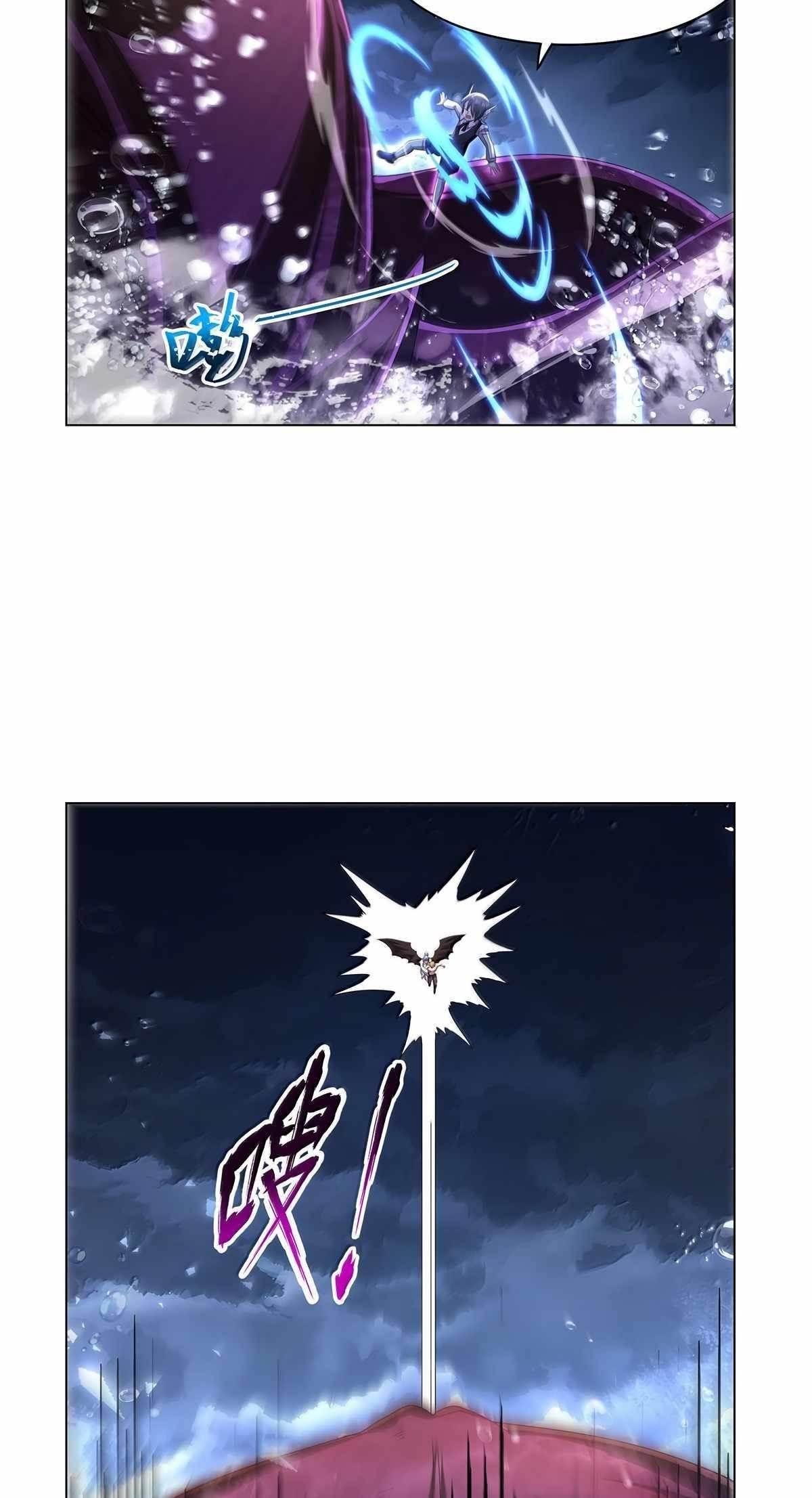 The Demon King Who Lost His Job Chapter 431 - Page 16 in English