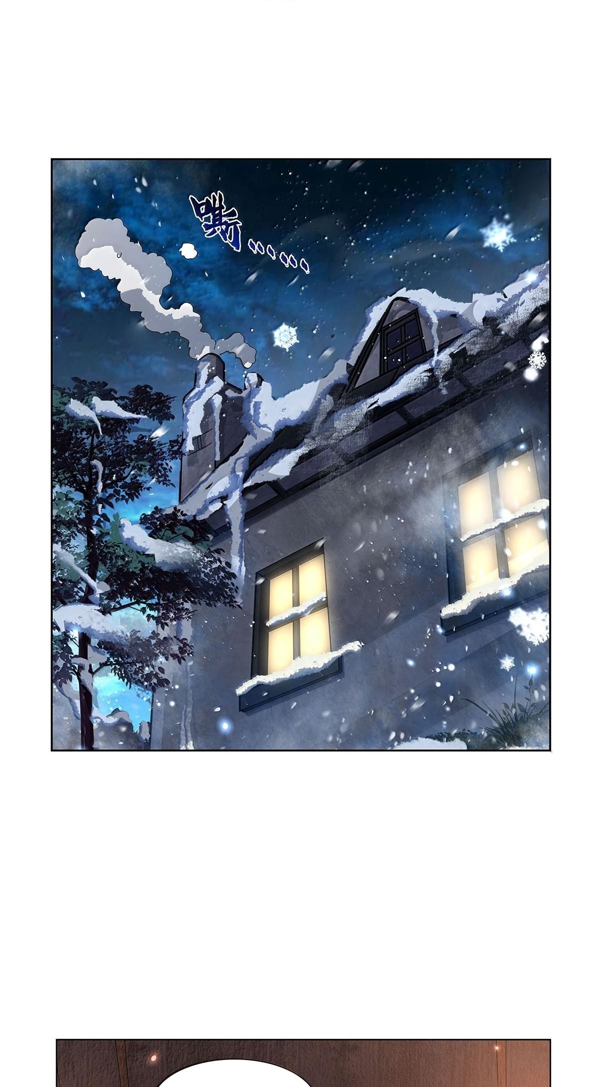The Demon King Who Lost His Job Chapter 434 - Page 29 in English