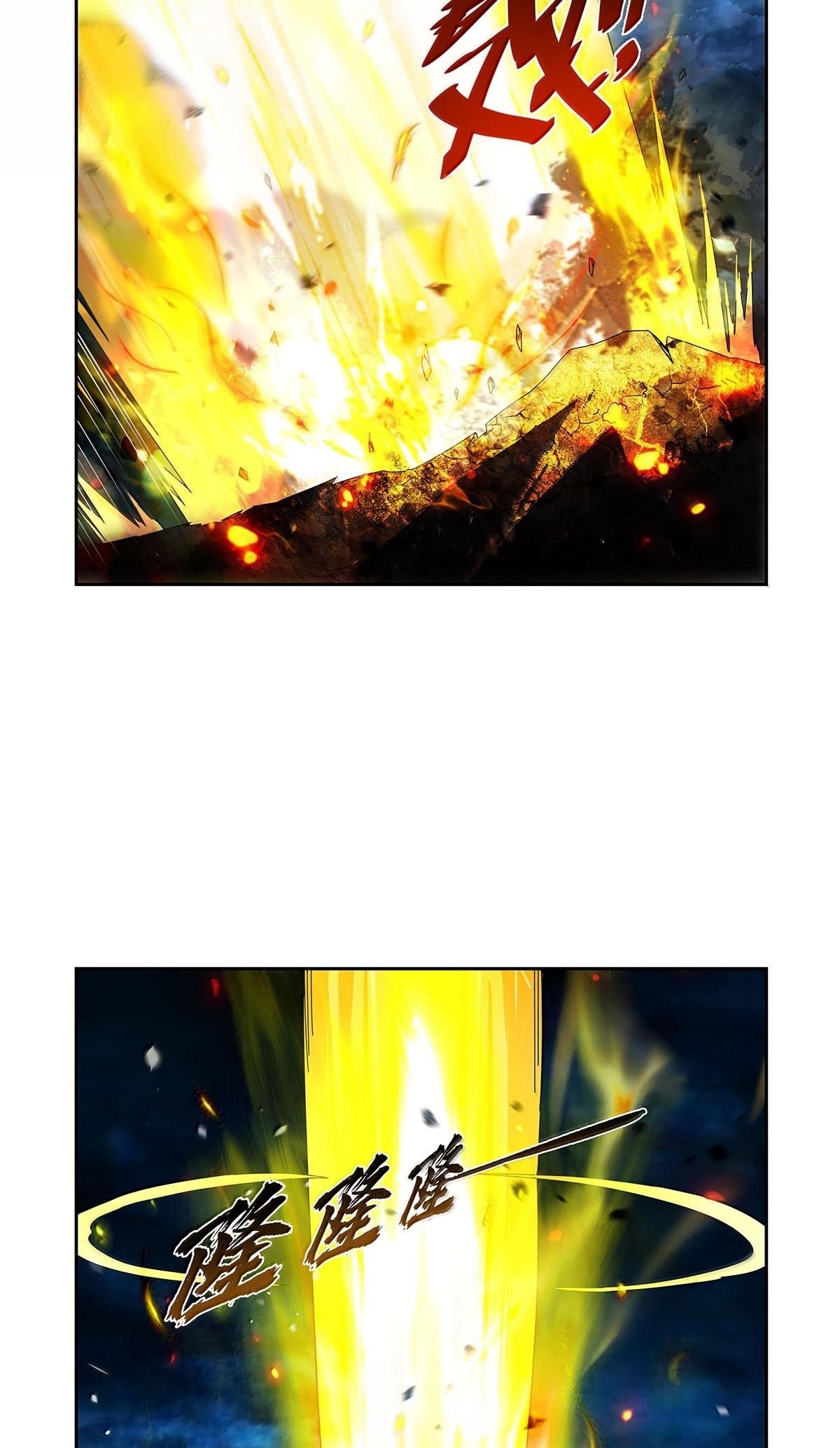 The Demon King Who Lost His Job Chapter 434 - Page 6 in English