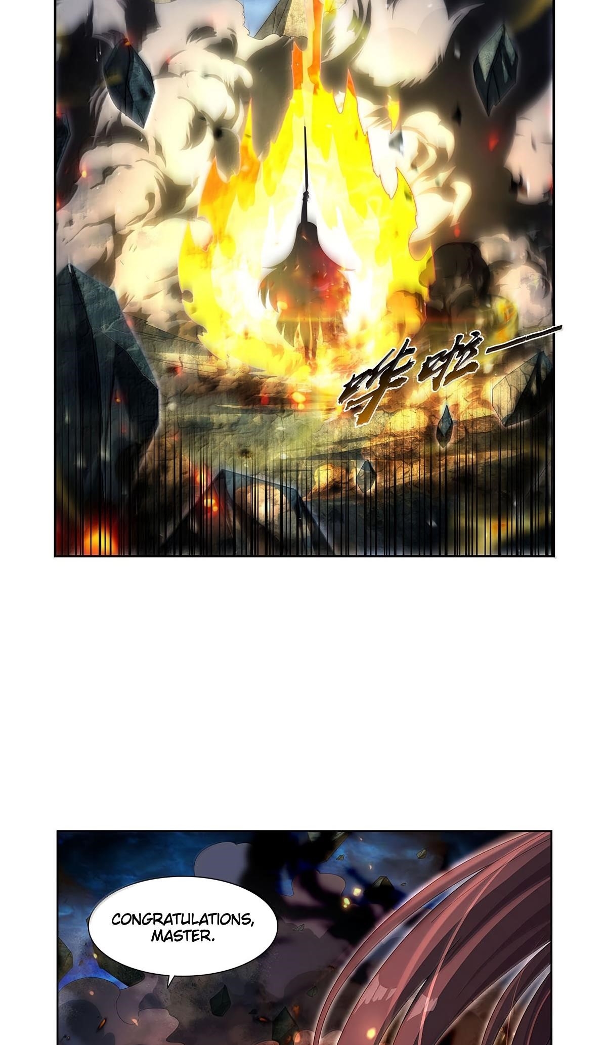 The Demon King Who Lost His Job Chapter 434 - Page 8 in English