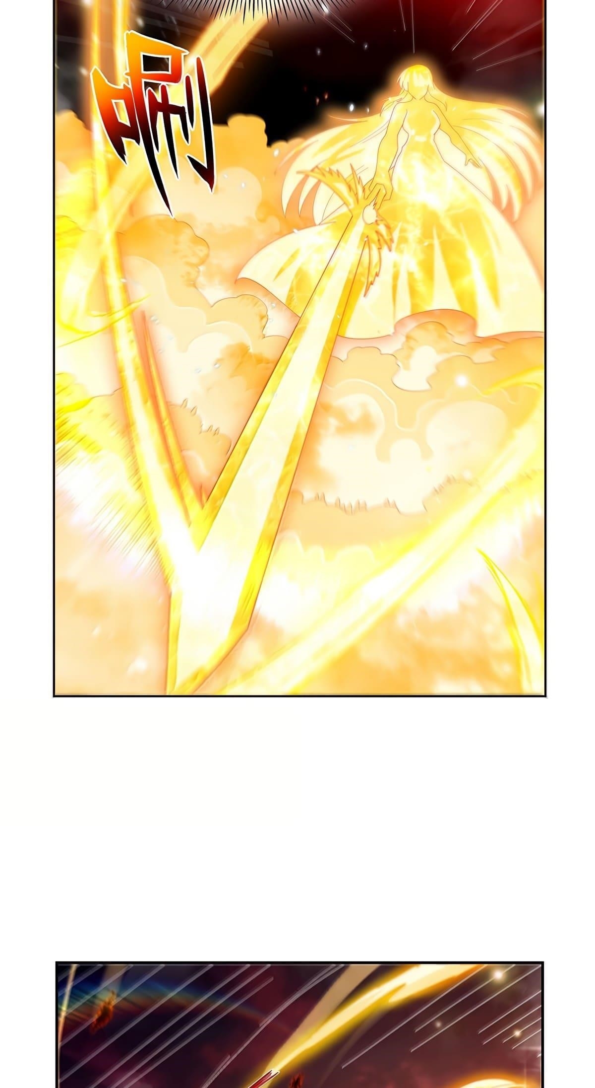 The Demon King Who Lost His Job Chapter 435 - Page 12 in English