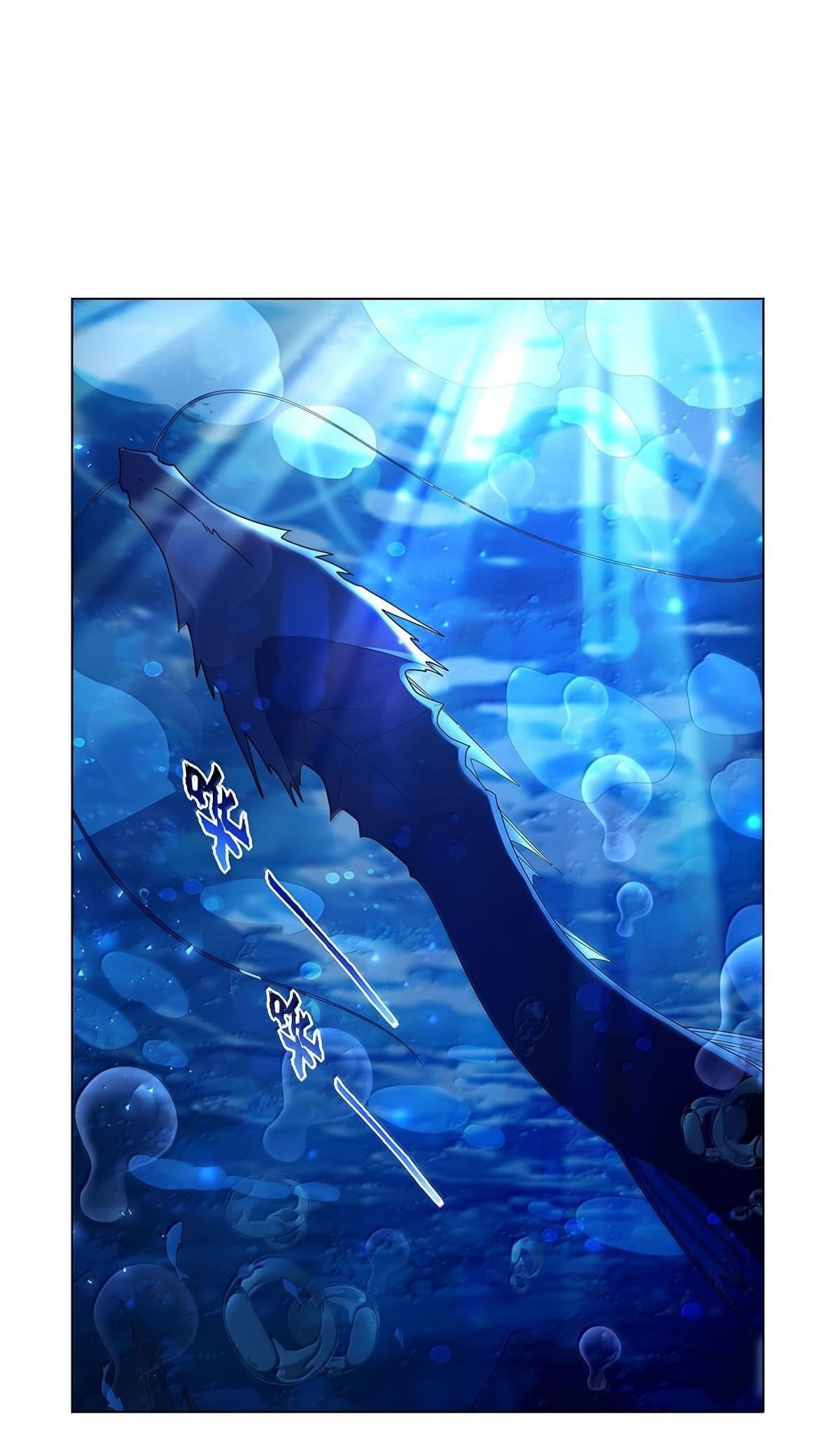 The Demon King Who Lost His Job Chapter 436 - Page 36 in English
