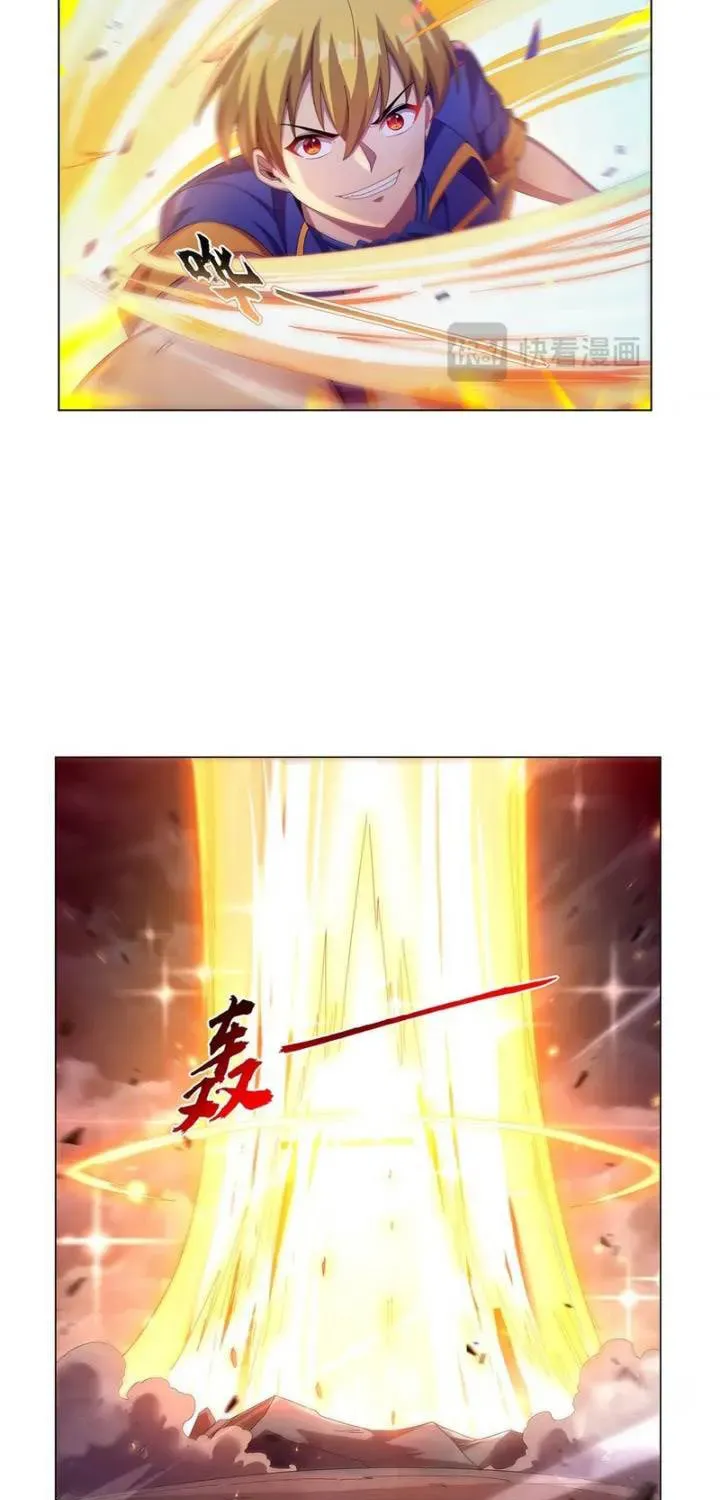 The Demon King Who Lost His Job Chapter 444 - Page 16 in English