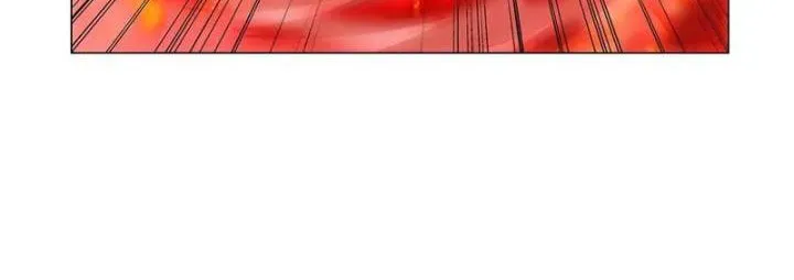 The Demon King Who Lost His Job Chapter 444 - Page 39 in English