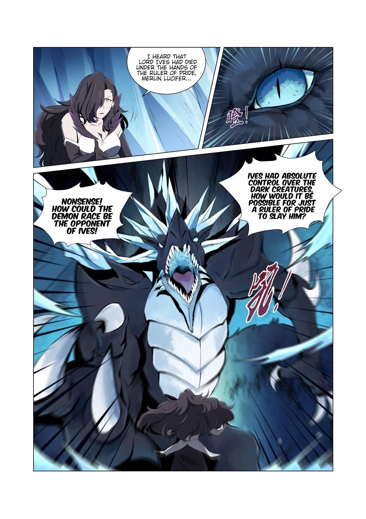 The Demon King Who Lost His Job Chapter 50 - Page 4 in English
