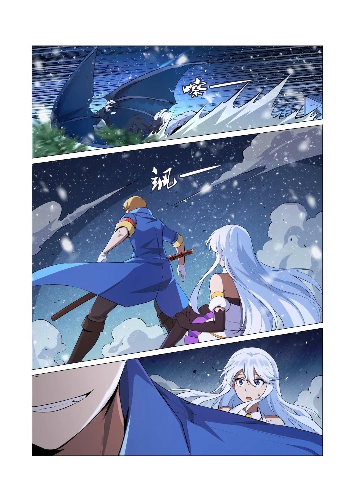 The Demon King Who Lost His Job Chapter 54 - Page 9 in English