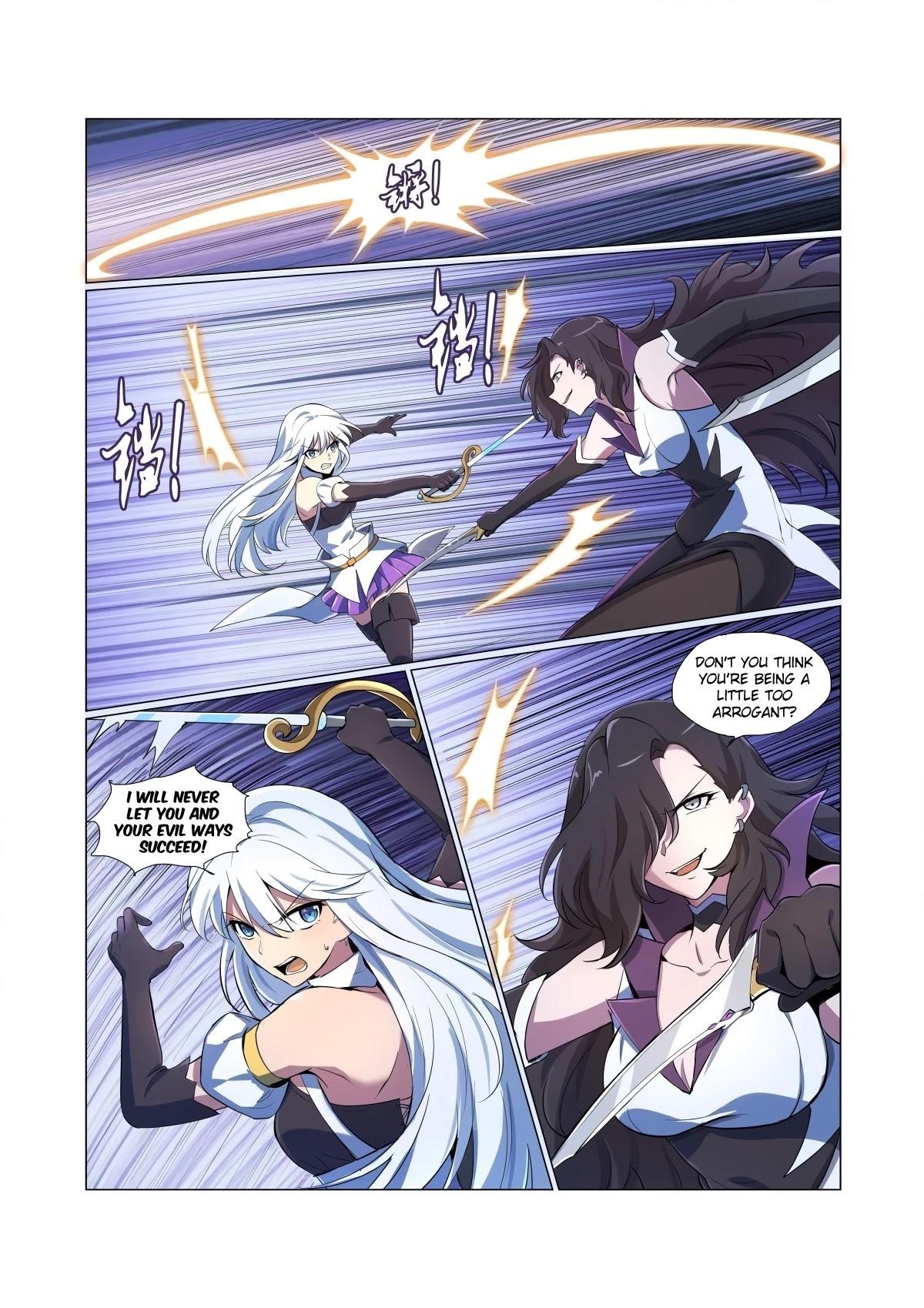 The Demon King Who Lost His Job Chapter 56 - Page 5 in English