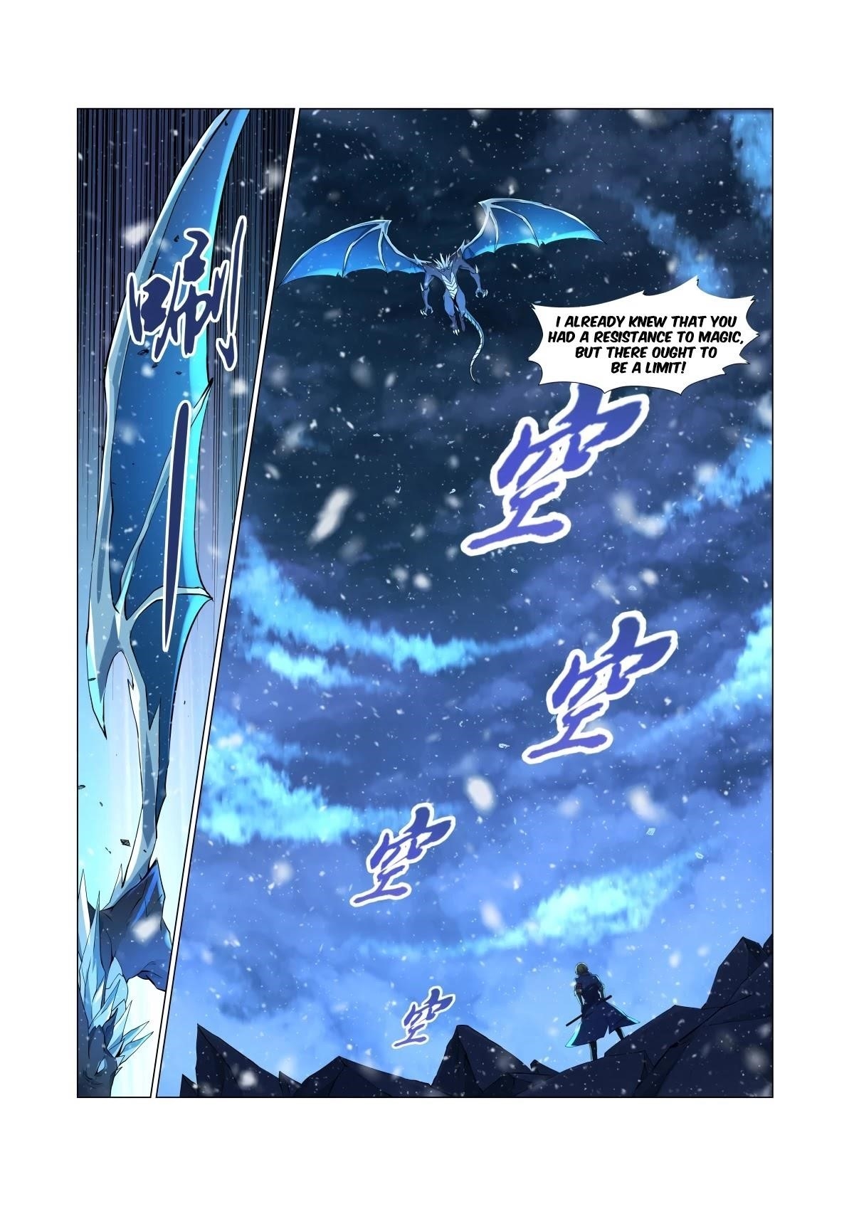 The Demon King Who Lost His Job Chapter 57 - Page 14 in English