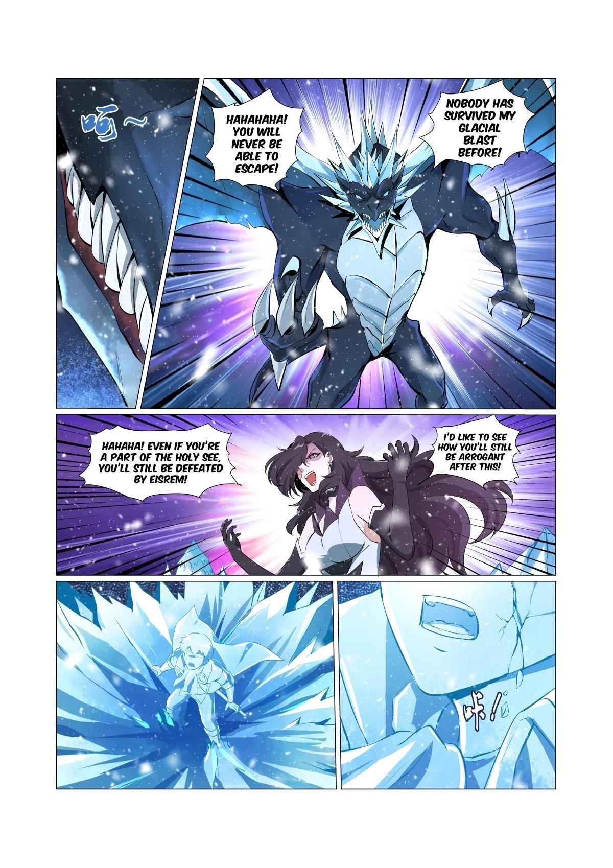 The Demon King Who Lost His Job Chapter 58 - Page 8 in English