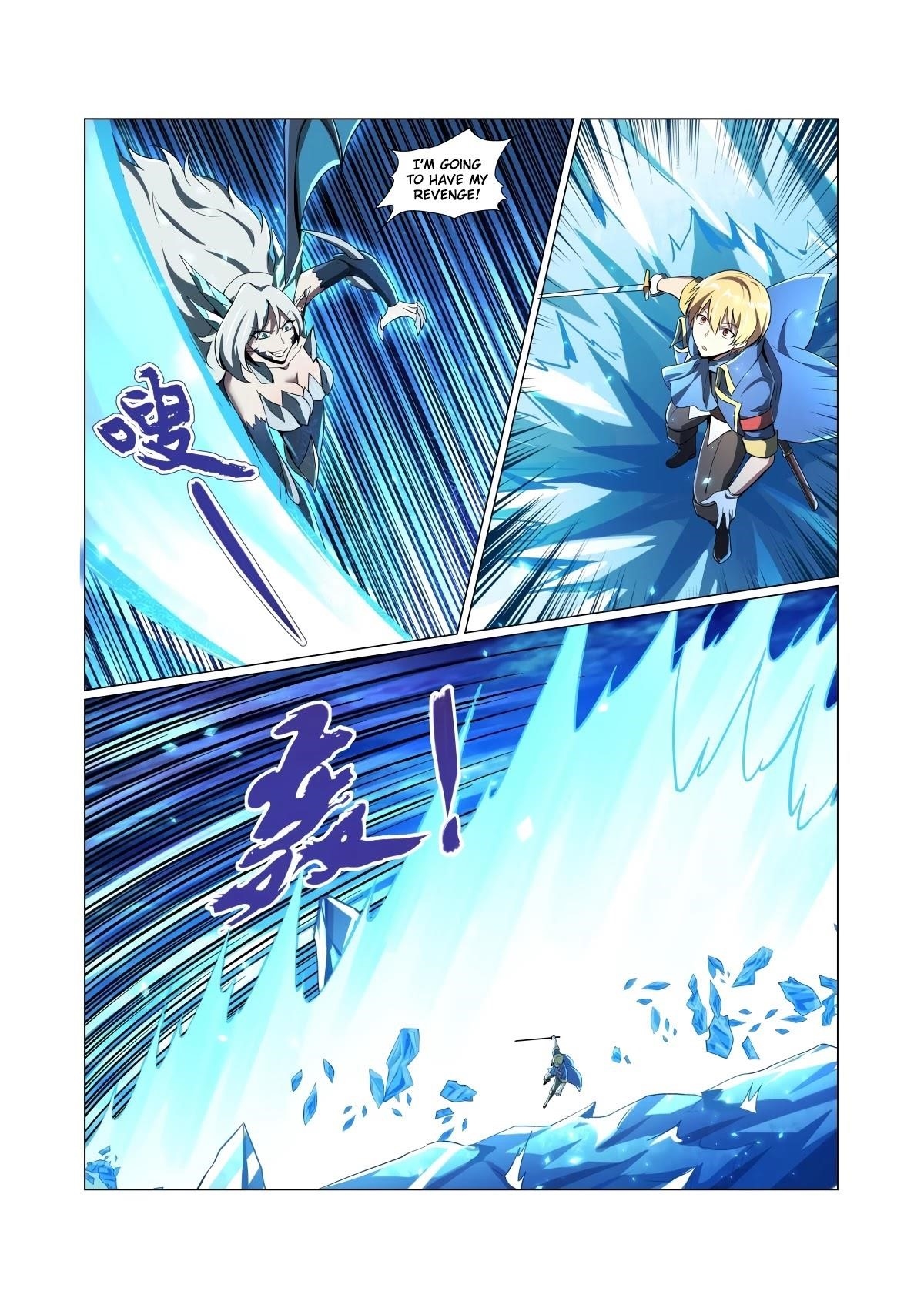 The Demon King Who Lost His Job Chapter 60 - Page 3 in English