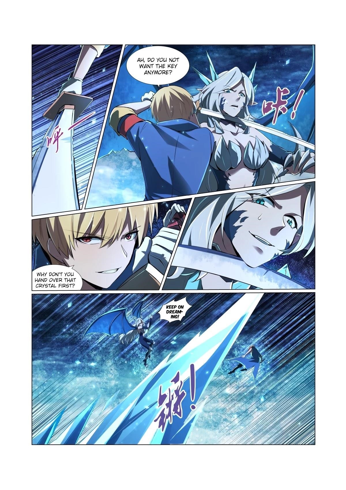 The Demon King Who Lost His Job Chapter 60 - Page 7 in English