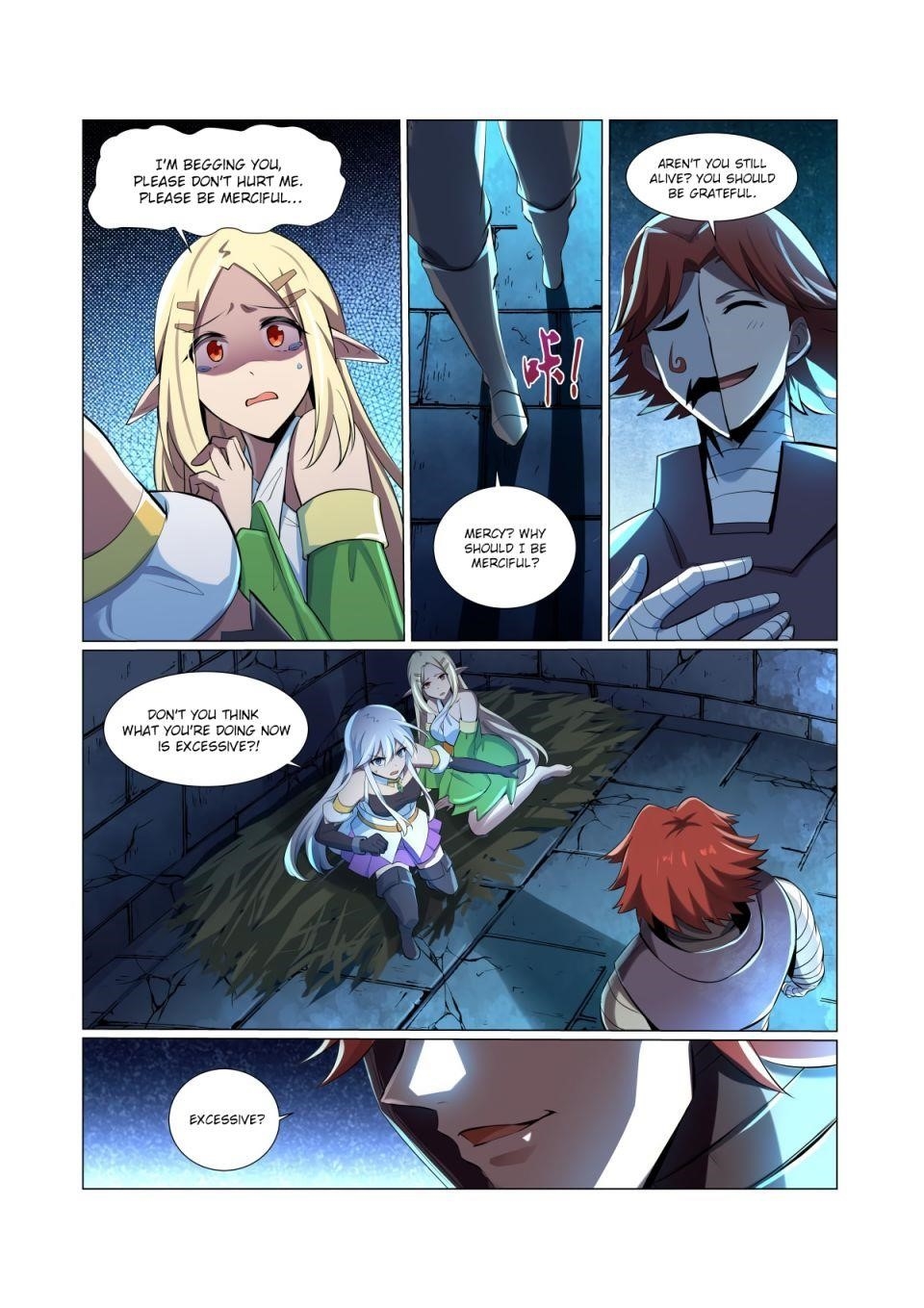 The Demon King Who Lost His Job Chapter 64 - Page 3 in English