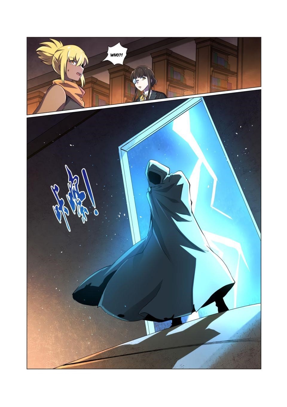 The Demon King Who Lost His Job Chapter 65 - Page 3 in English