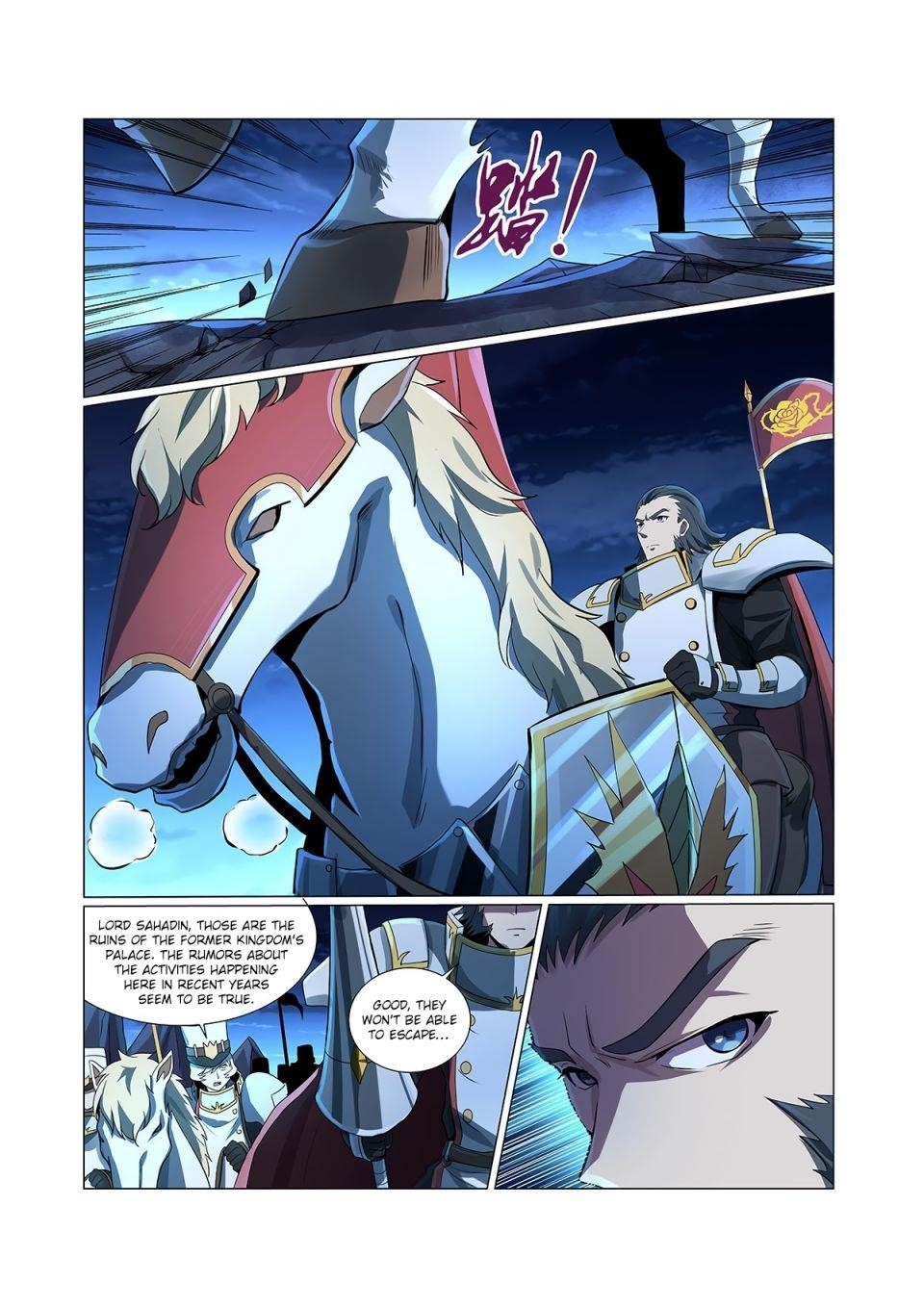The Demon King Who Lost His Job Chapter 66 - Page 5 in English