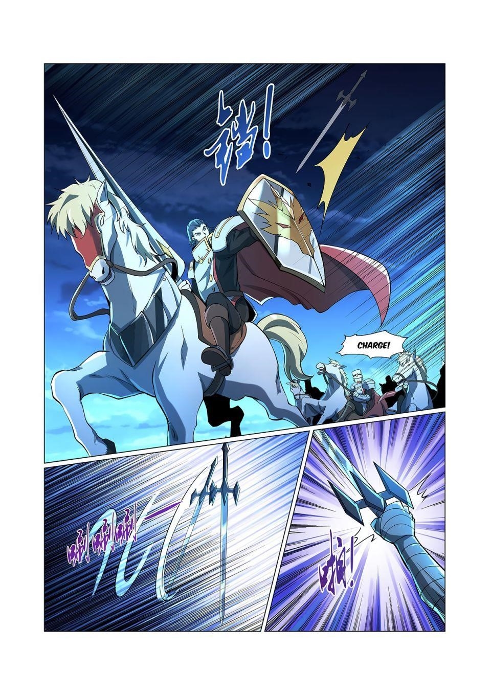The Demon King Who Lost His Job Chapter 66 - Page 6 in English