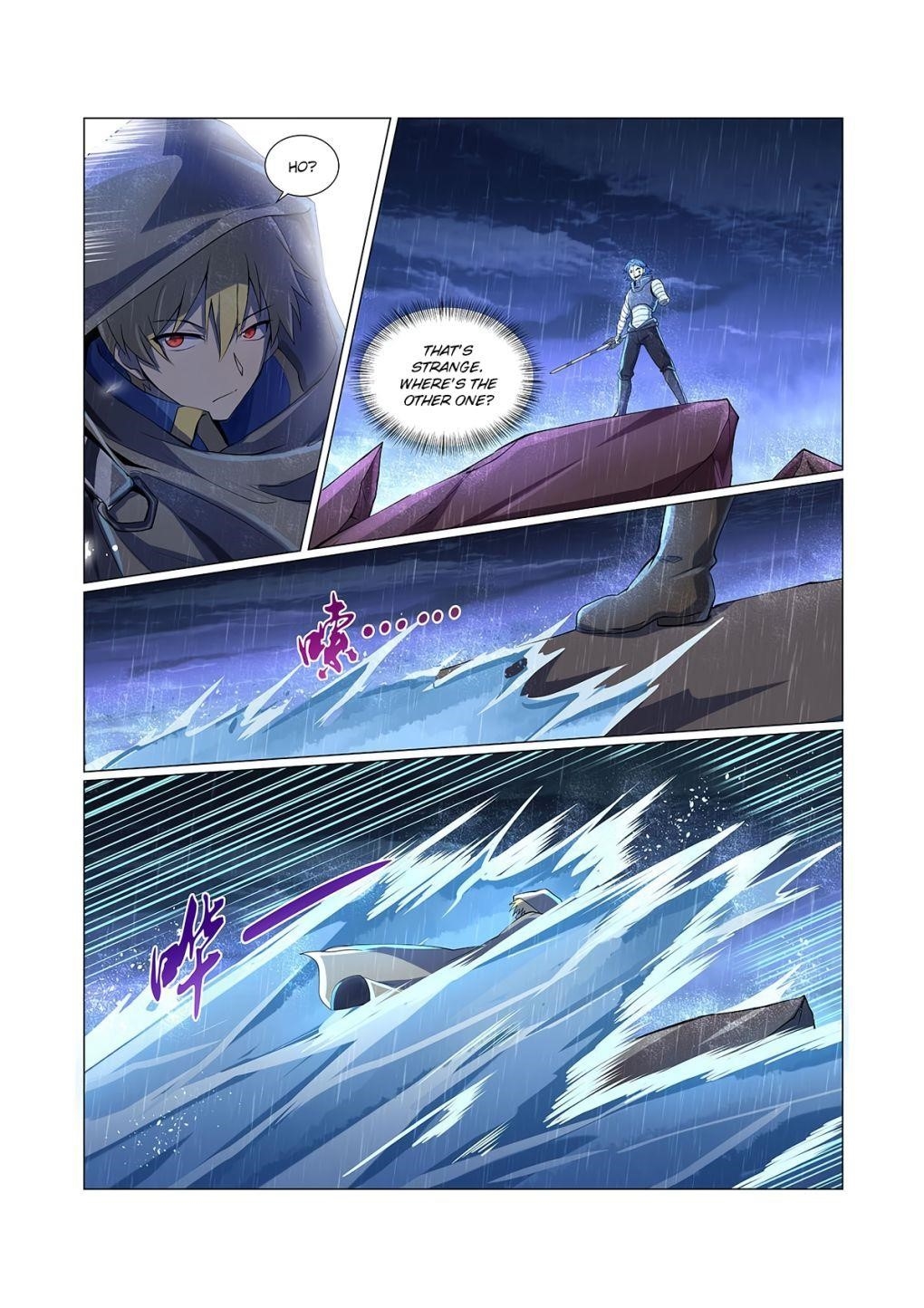 The Demon King Who Lost His Job Chapter 67 - Page 6 in English