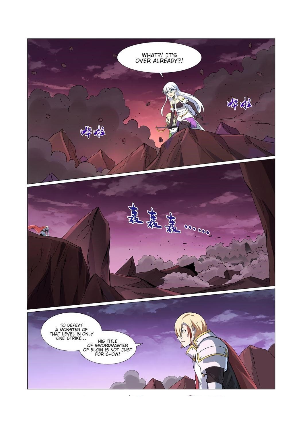 The Demon King Who Lost His Job Chapter 71 - Page 11 in English