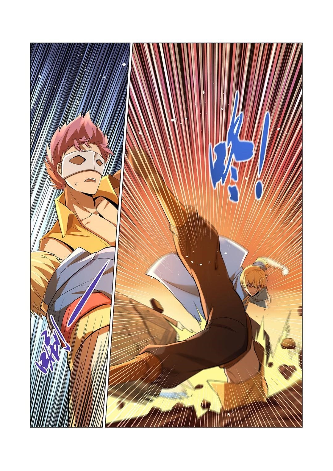 The Demon King Who Lost His Job Chapter 84 - Page 13 in English