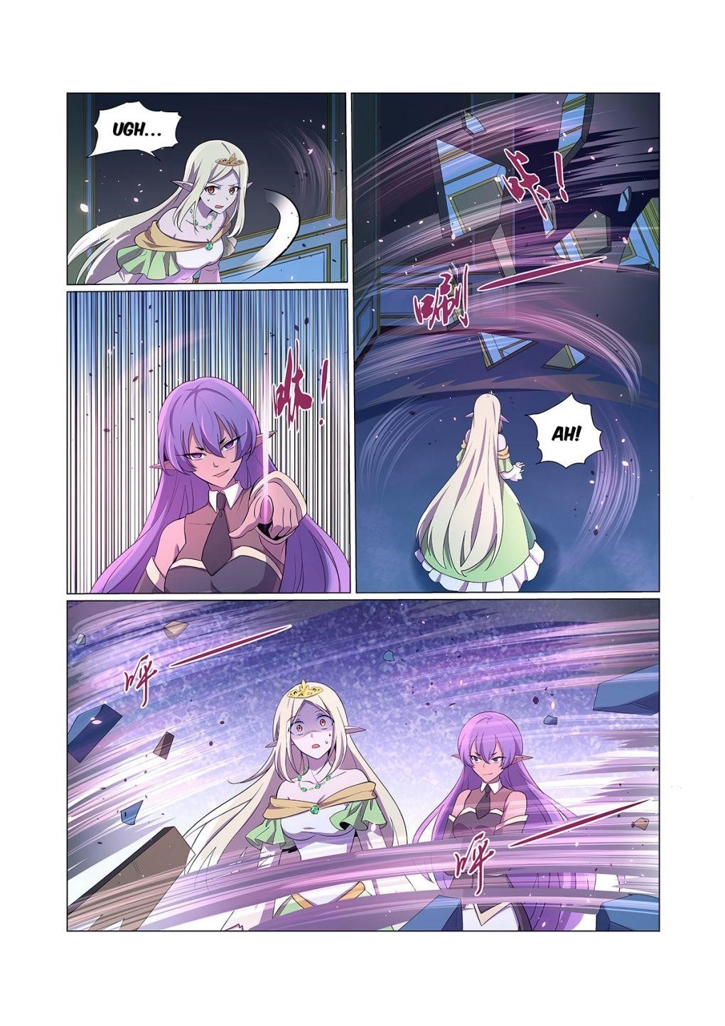 The Demon King Who Lost His Job Chapter 86 - Page 6 in English