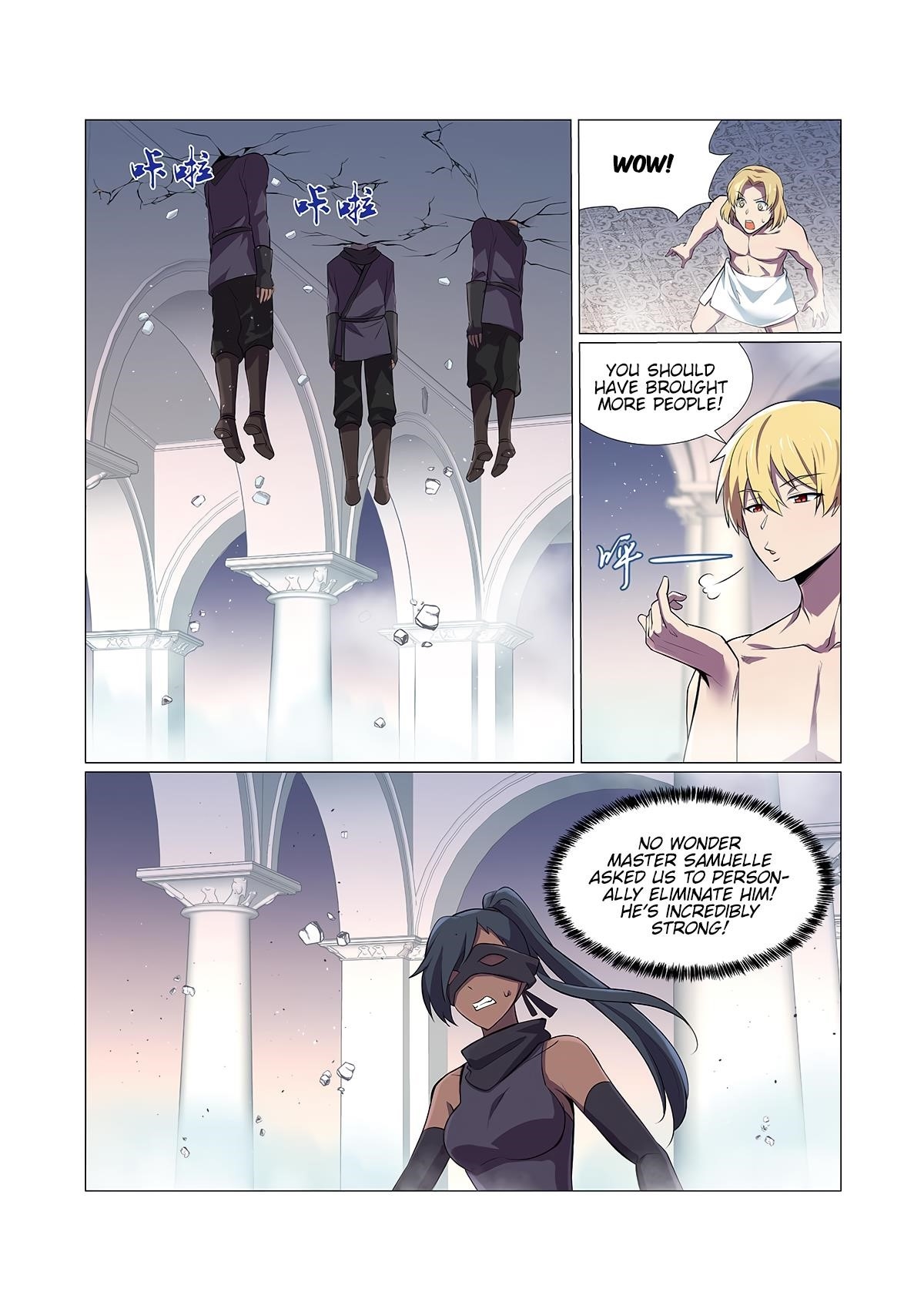 The Demon King Who Lost His Job Chapter 87 - Page 6 in English