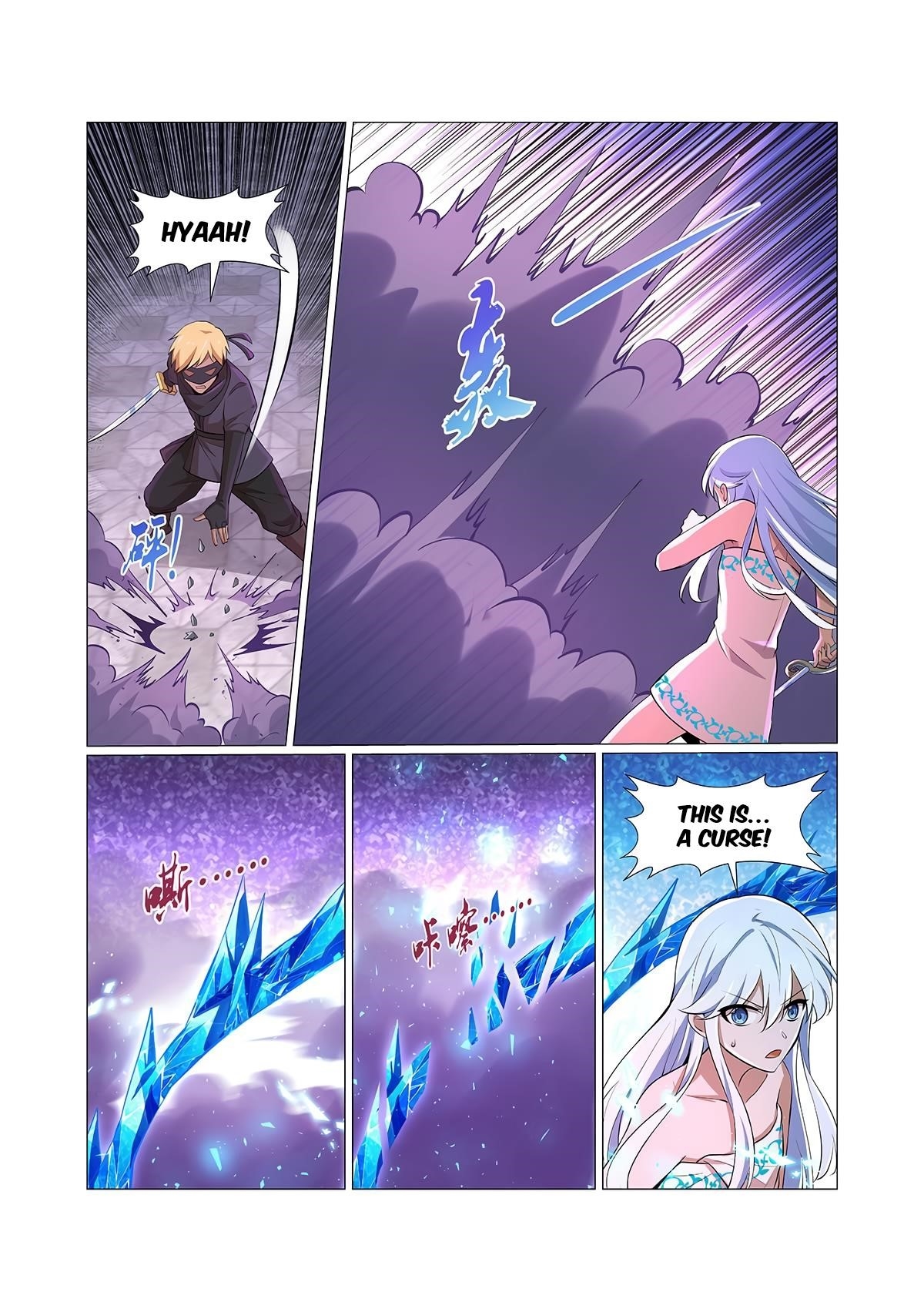 The Demon King Who Lost His Job Chapter 88 - Page 11 in English