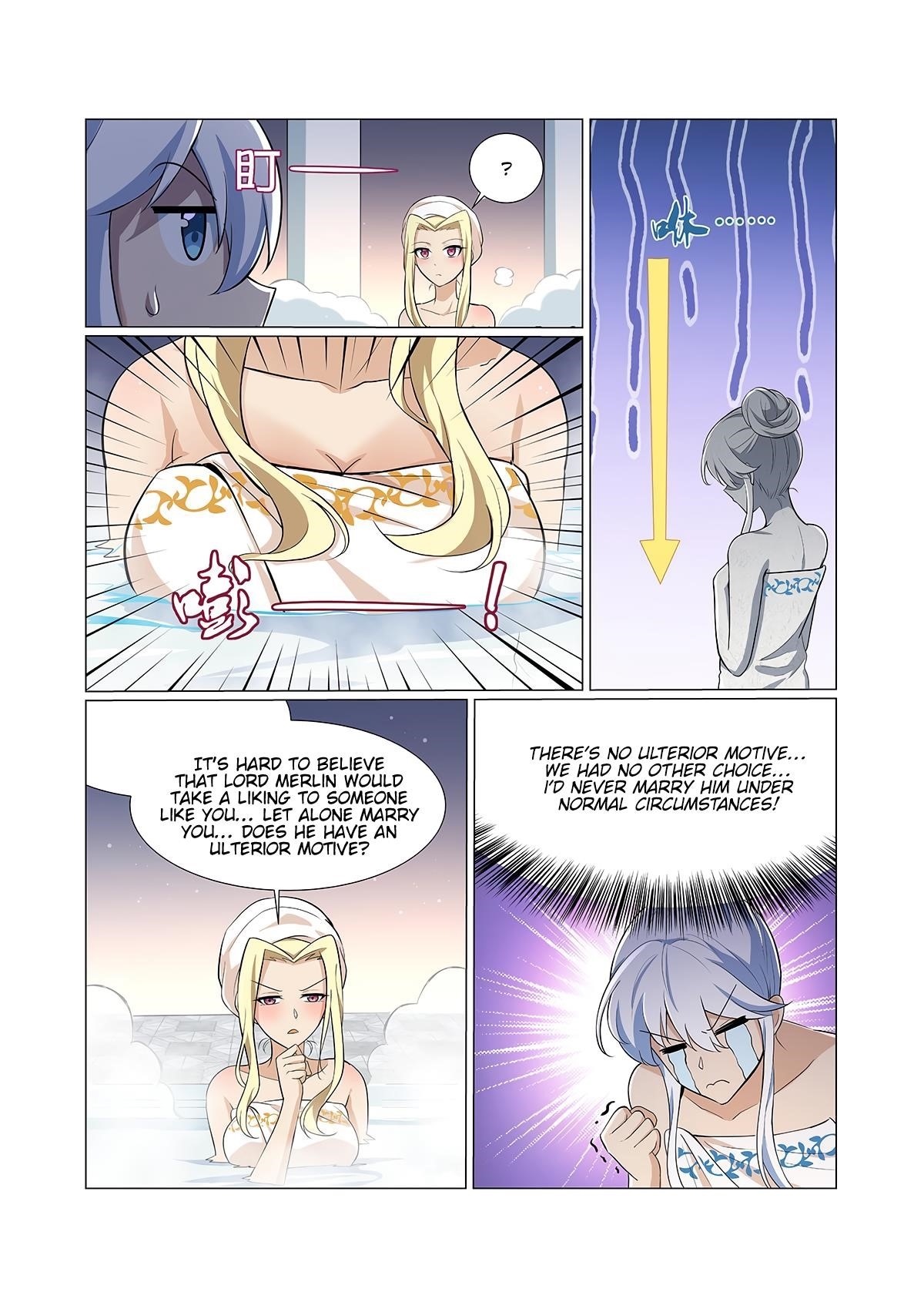 The Demon King Who Lost His Job Chapter 88 - Page 3 in English