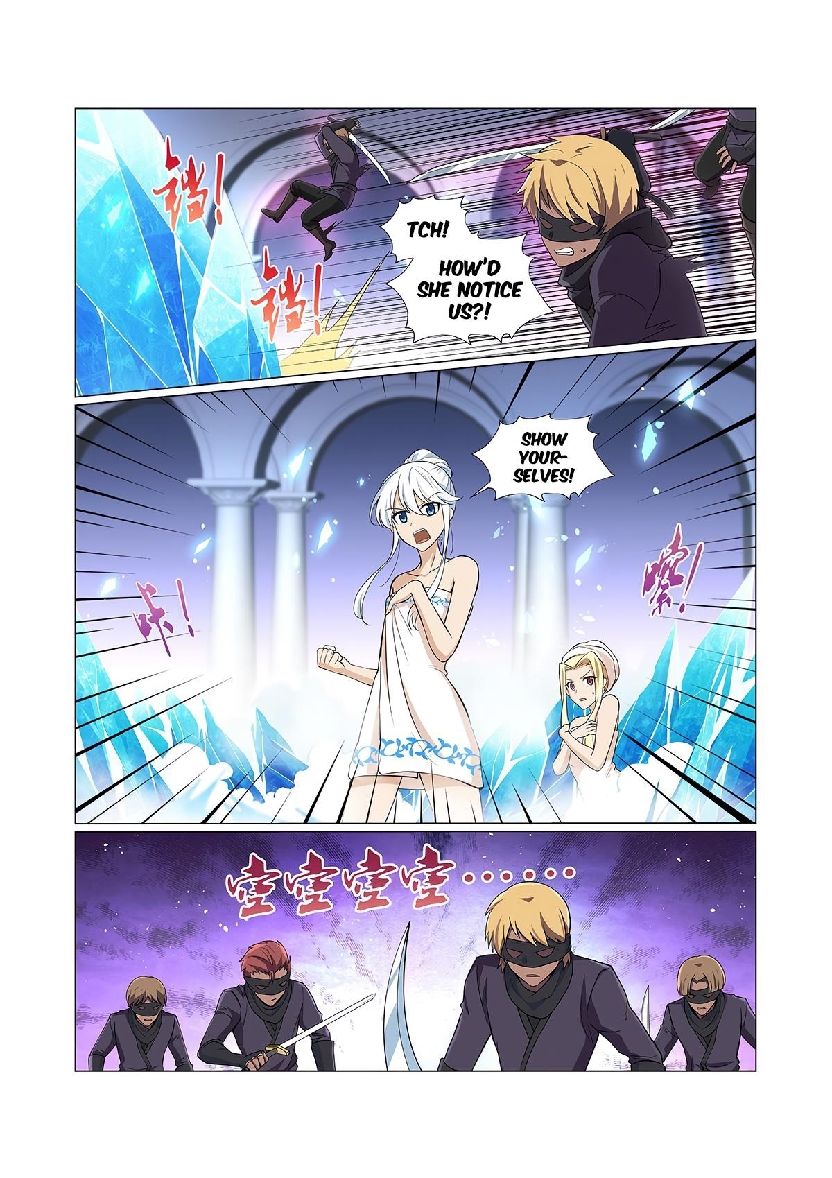 The Demon King Who Lost His Job Chapter 88 - Page 7 in English
