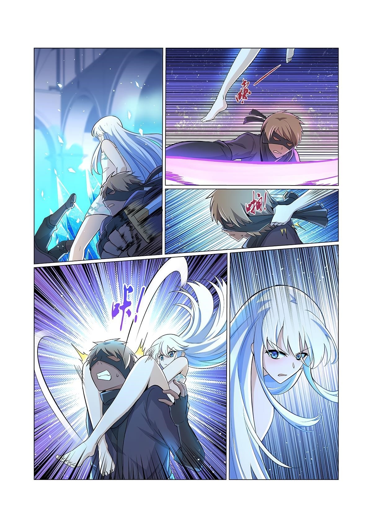 The Demon King Who Lost His Job Chapter 89 - Page 5 in English