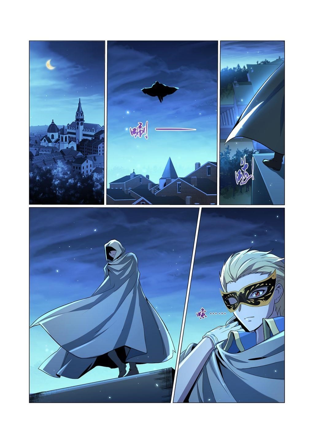 The Demon King Who Lost His Job Chapter 93 - Page 9 in English