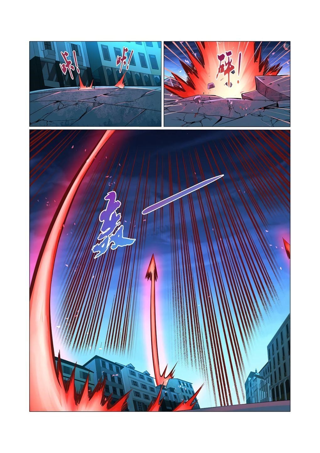The Demon King Who Lost His Job Chapter 94 - Page 4 in English