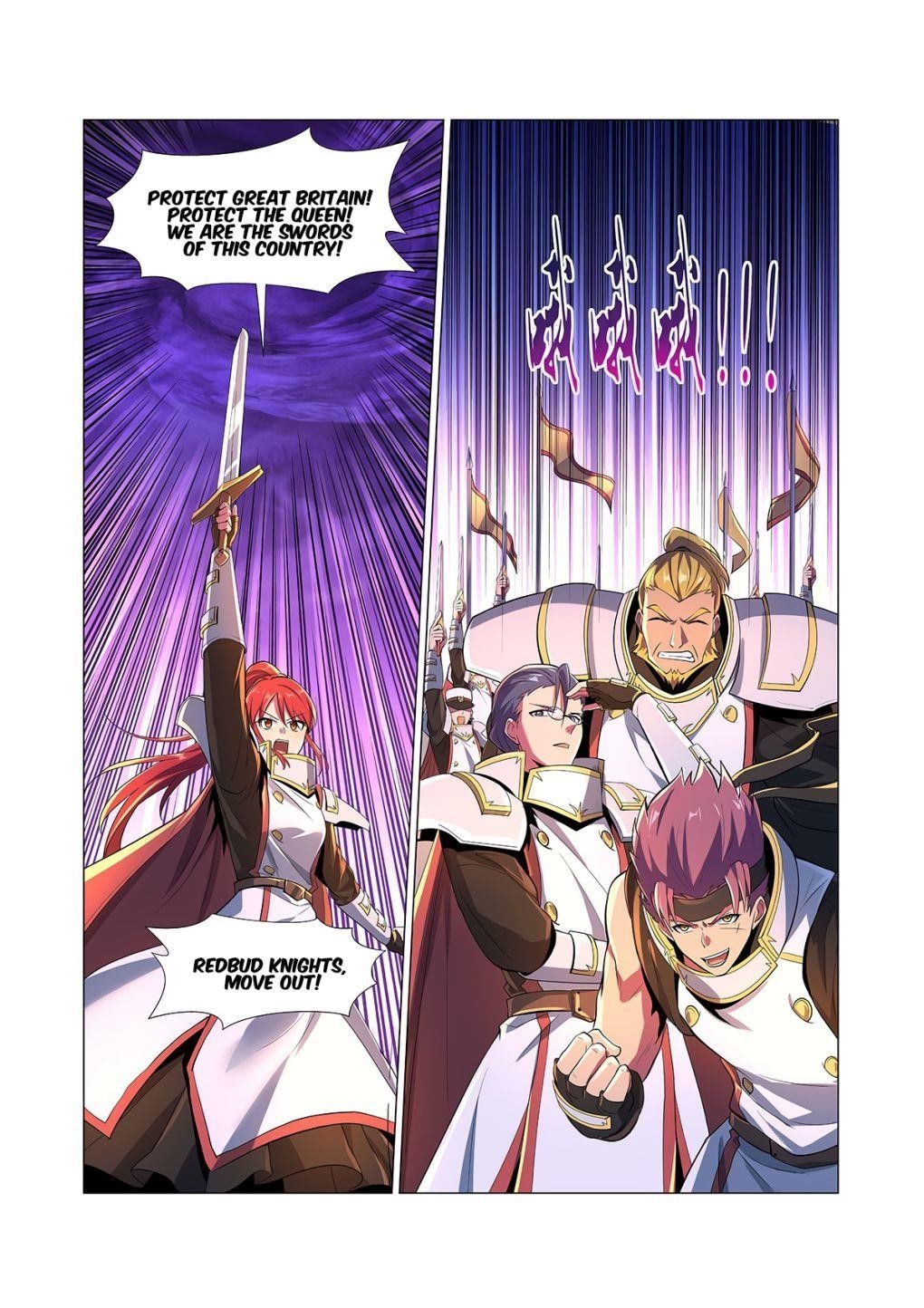 The Demon King Who Lost His Job Chapter 96 - Page 12 in English