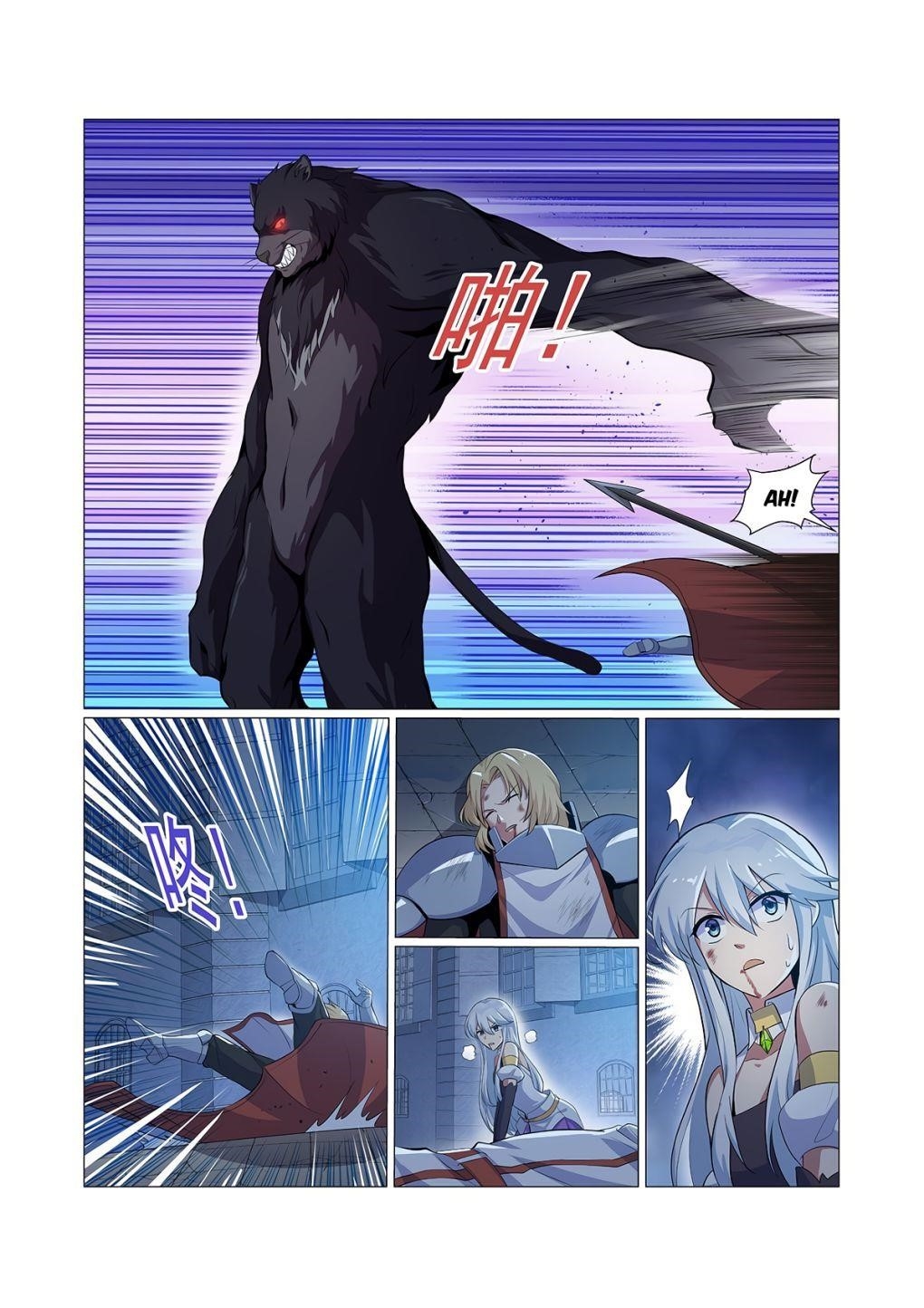 The Demon King Who Lost His Job Chapter 97 - Page 11 in English