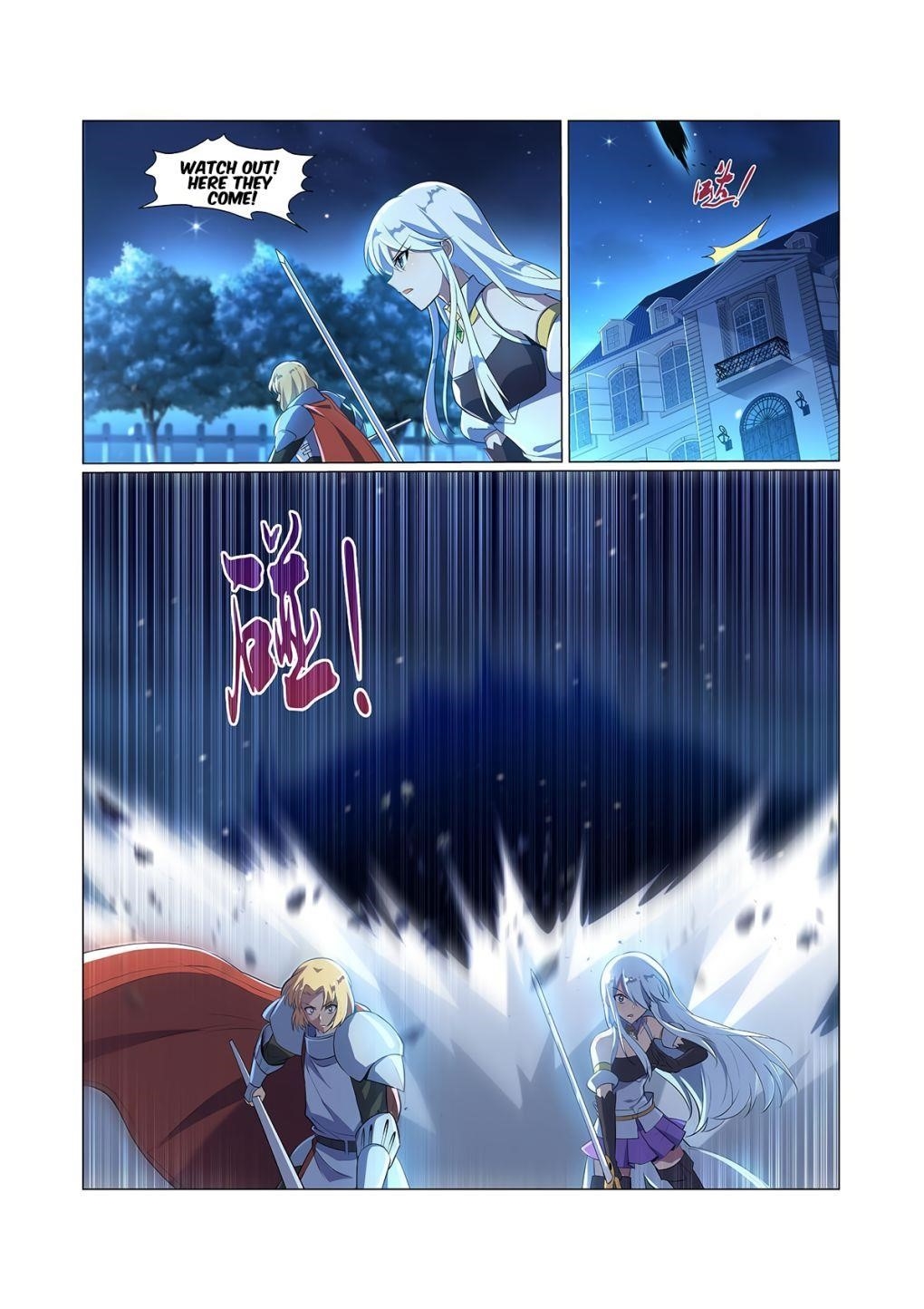 The Demon King Who Lost His Job Chapter 97 - Page 5 in English